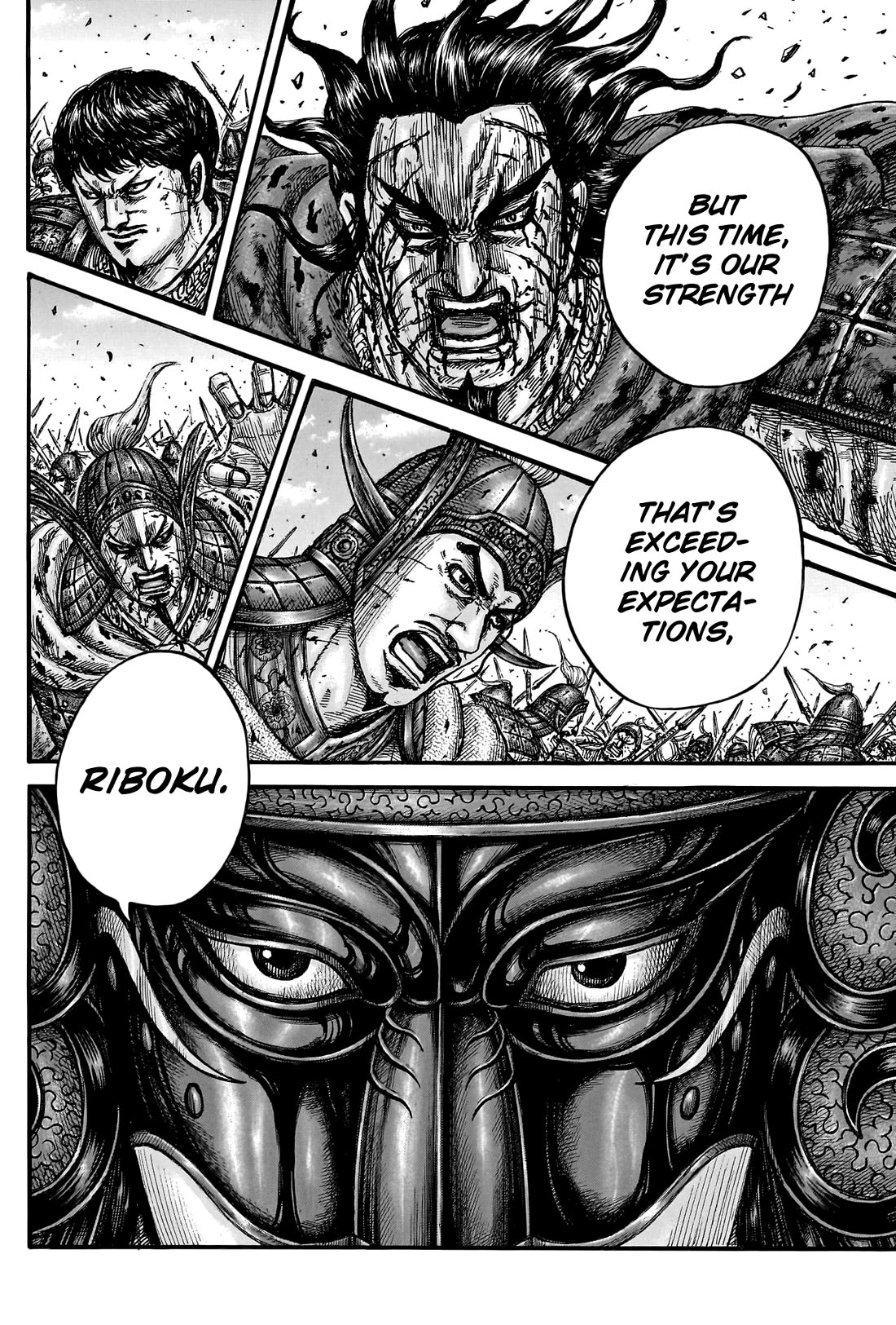 Kingdom Chapter 788 - Page 17