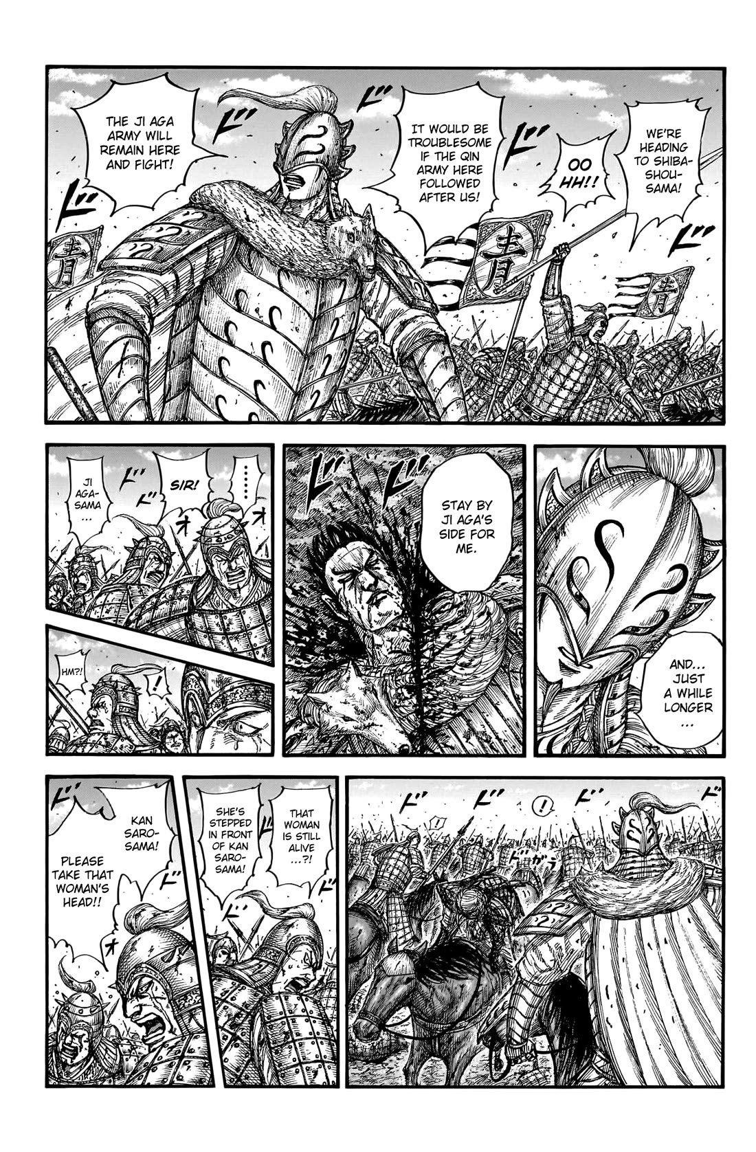 Kingdom Chapter 788 - Page 3