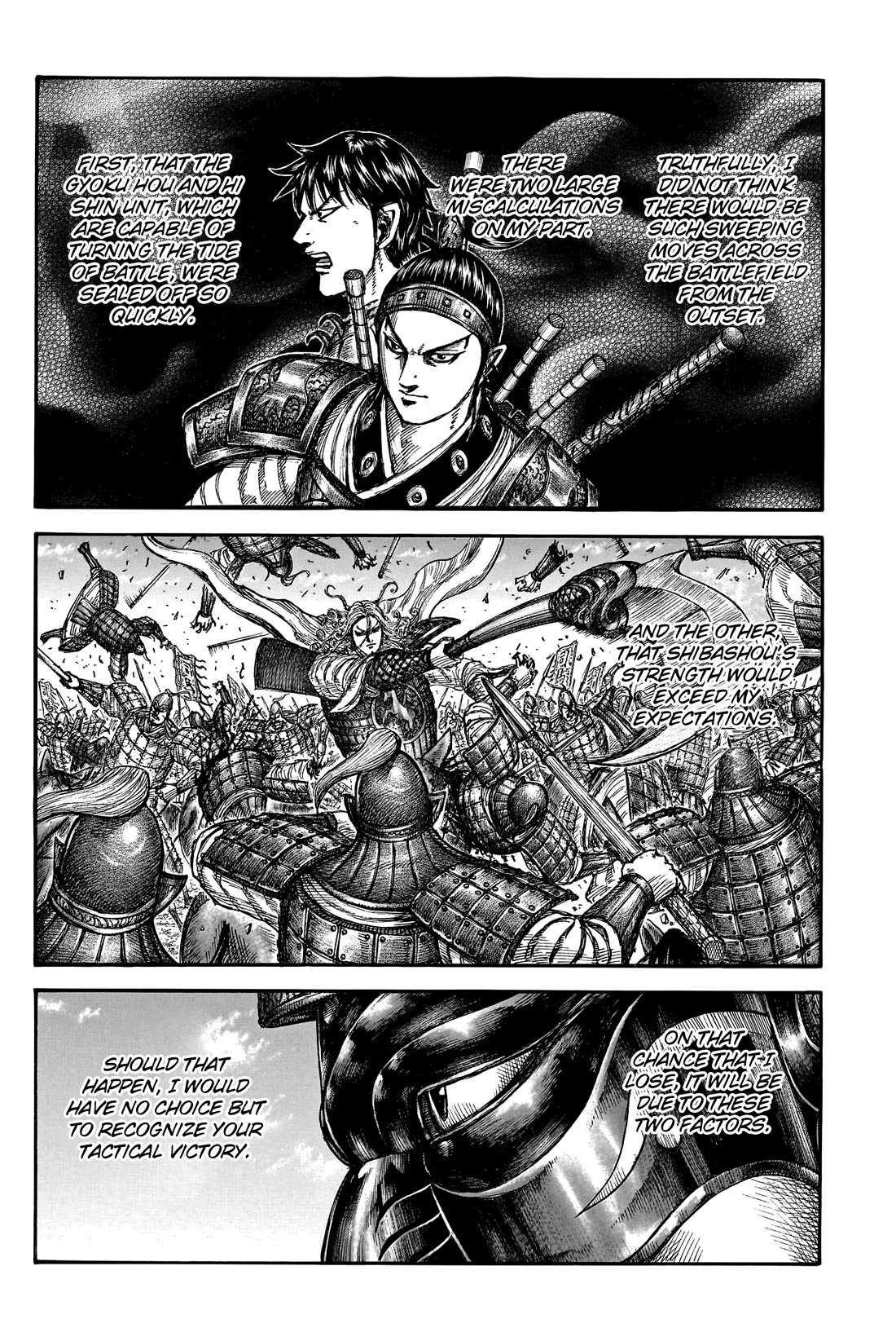 Kingdom Chapter 788 - Page 7