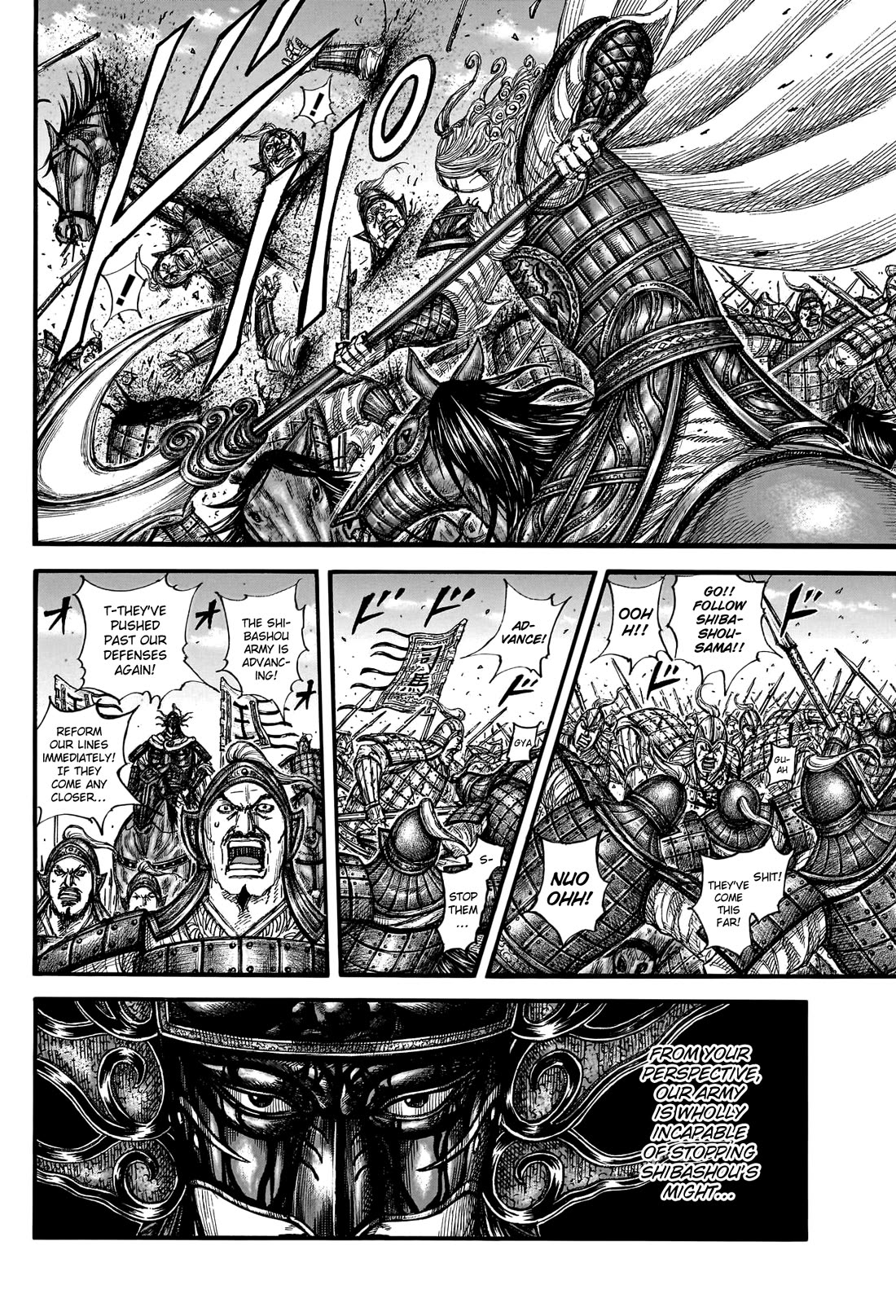 Kingdom Chapter 788 - Page 9