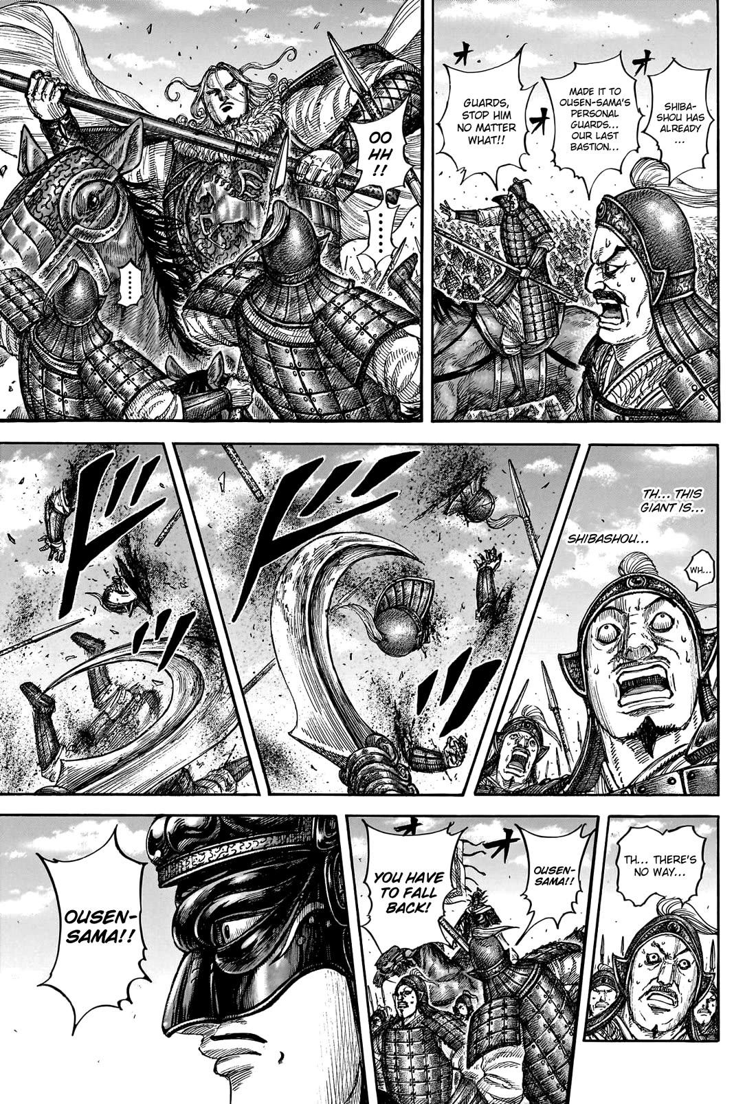 Kingdom Chapter 789 - Page 11