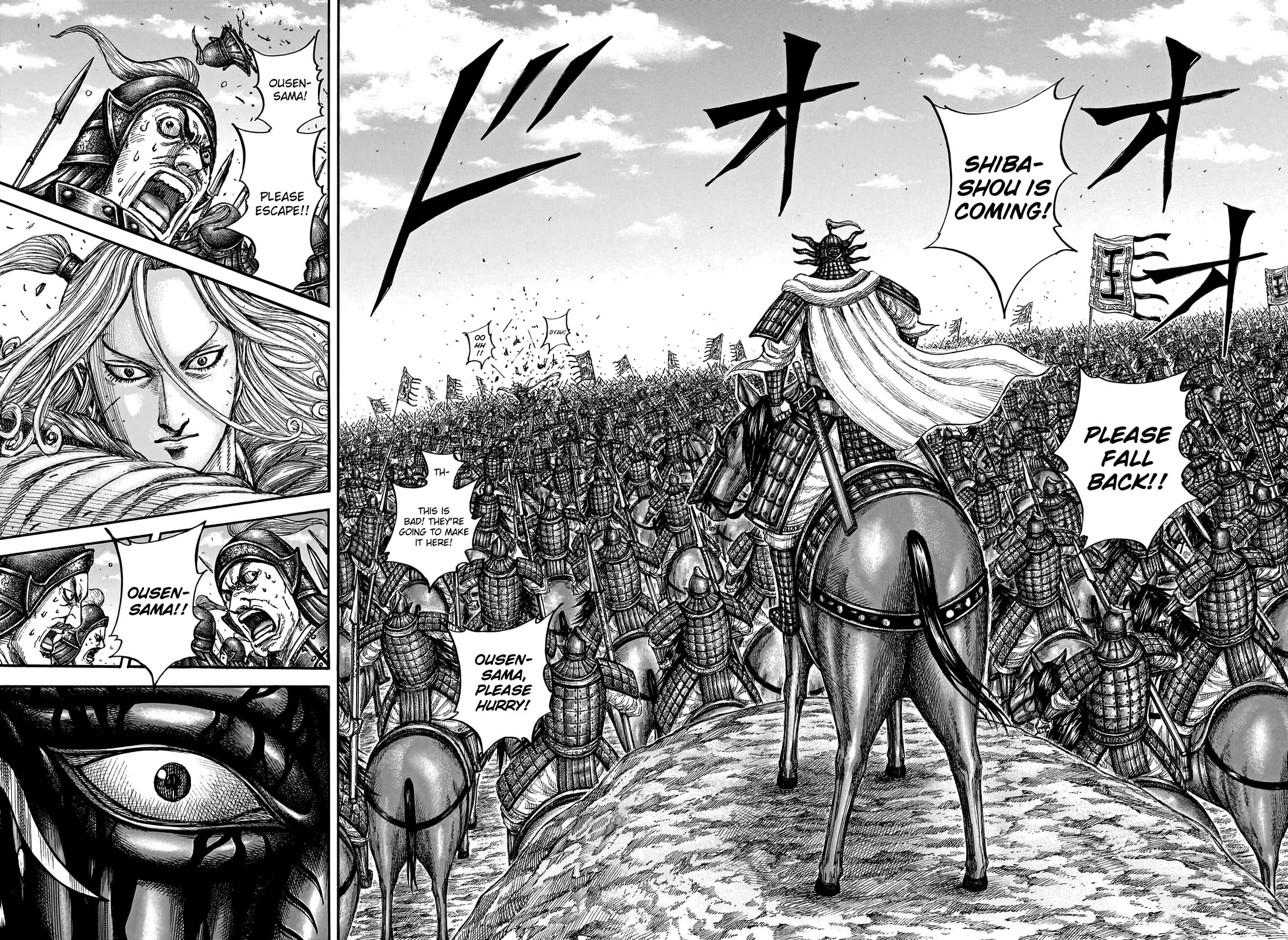 Kingdom Chapter 789 - Page 12
