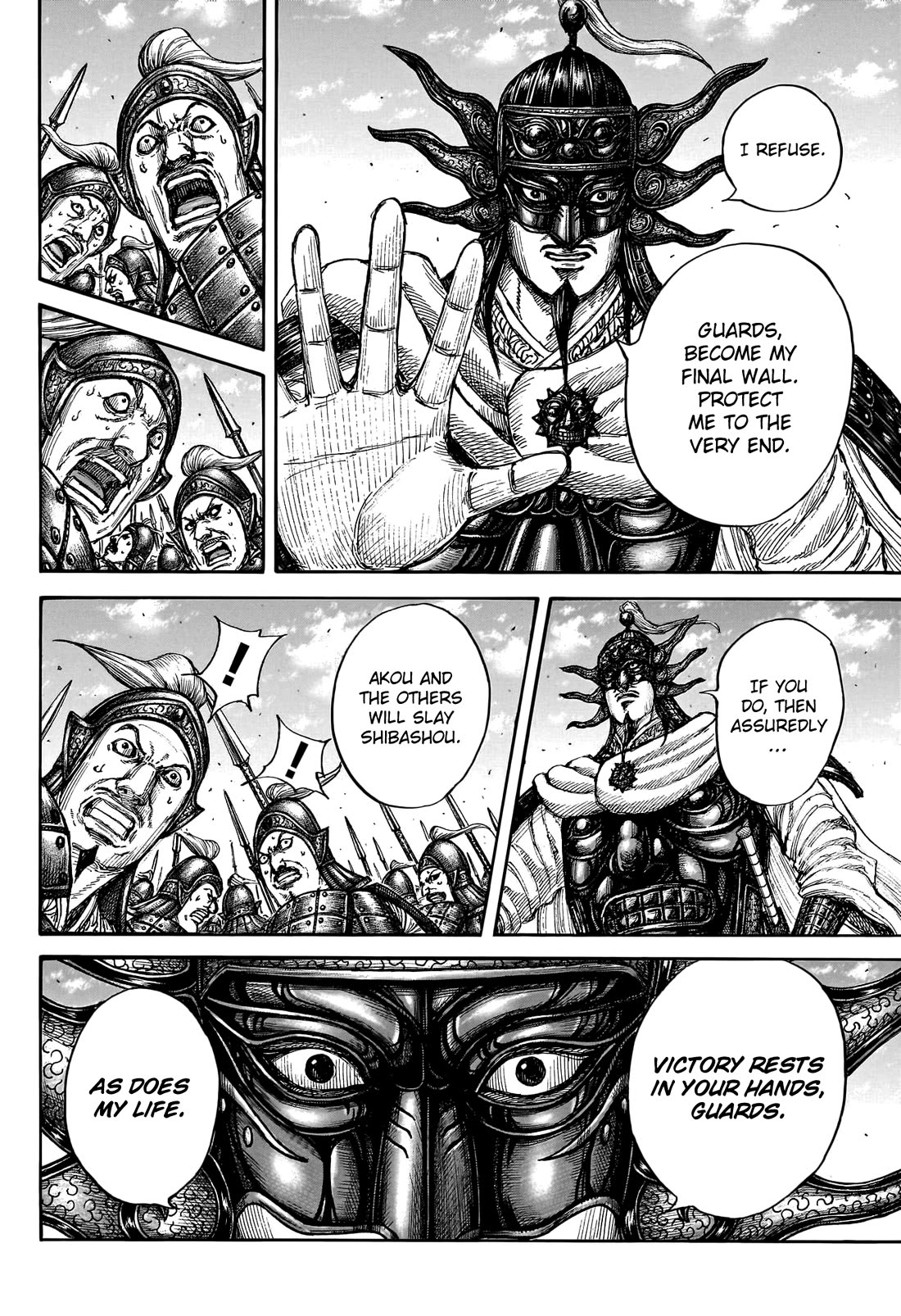 Kingdom Chapter 789 - Page 13