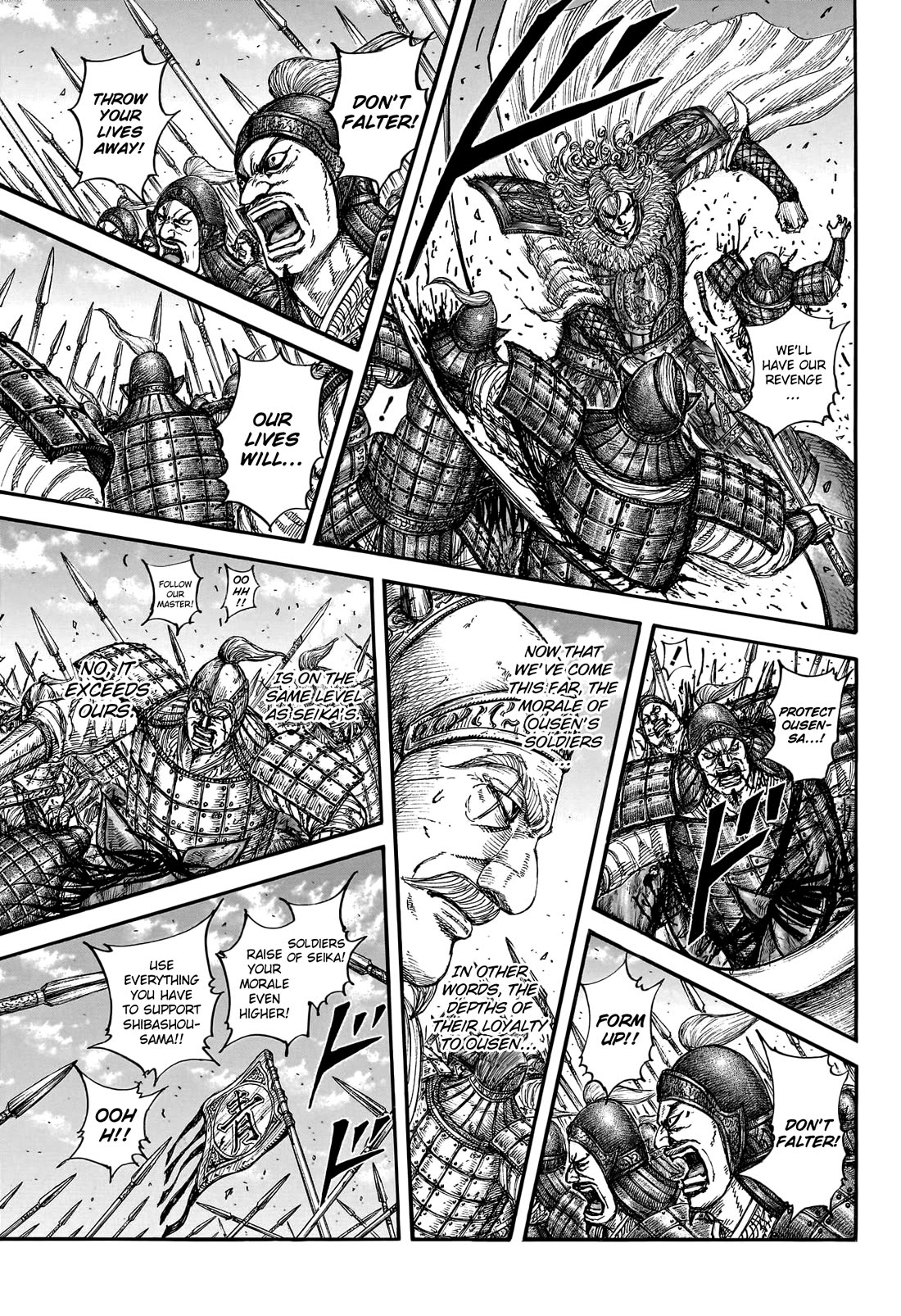 Kingdom Chapter 789 - Page 16