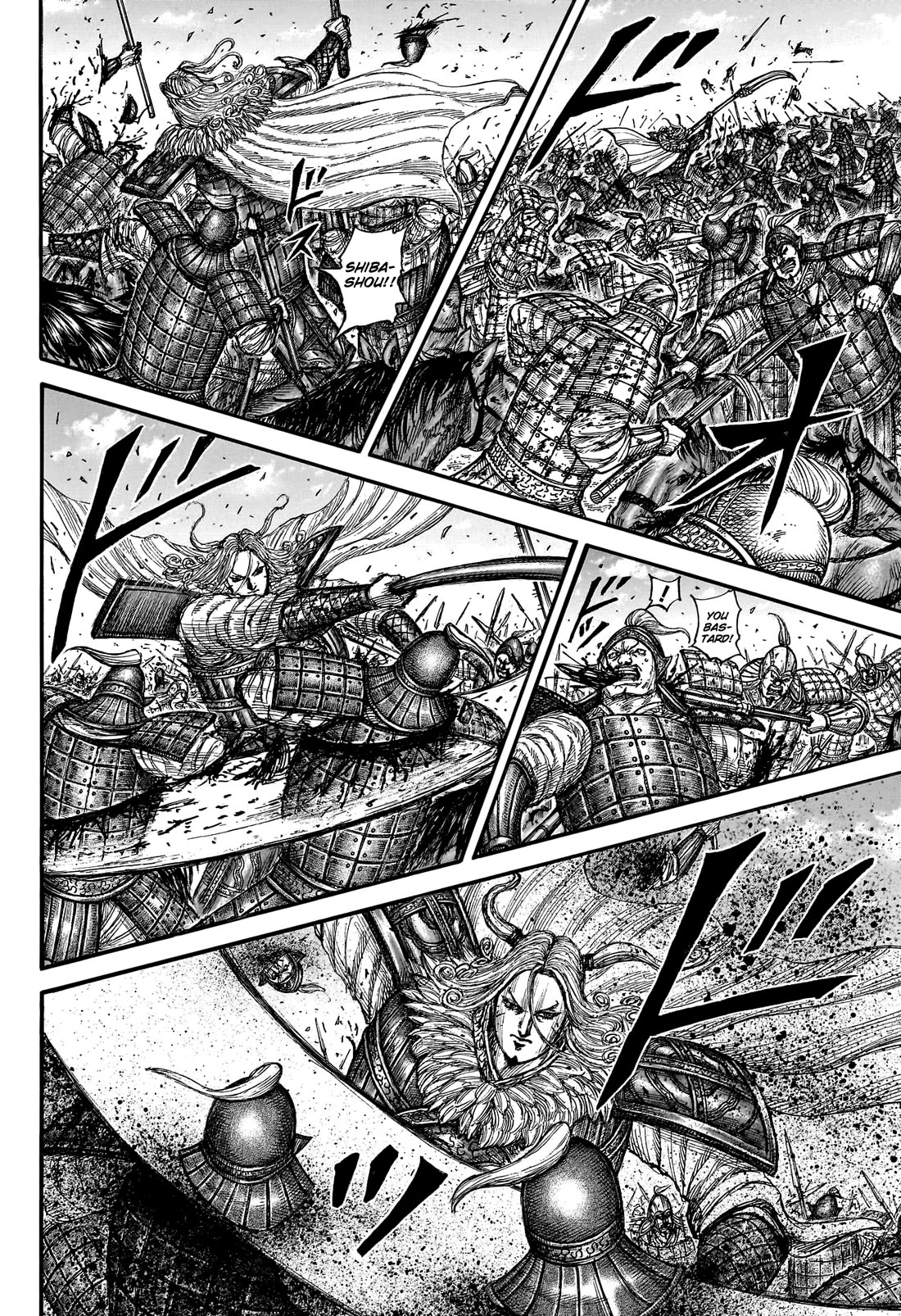 Kingdom Chapter 789 - Page 17