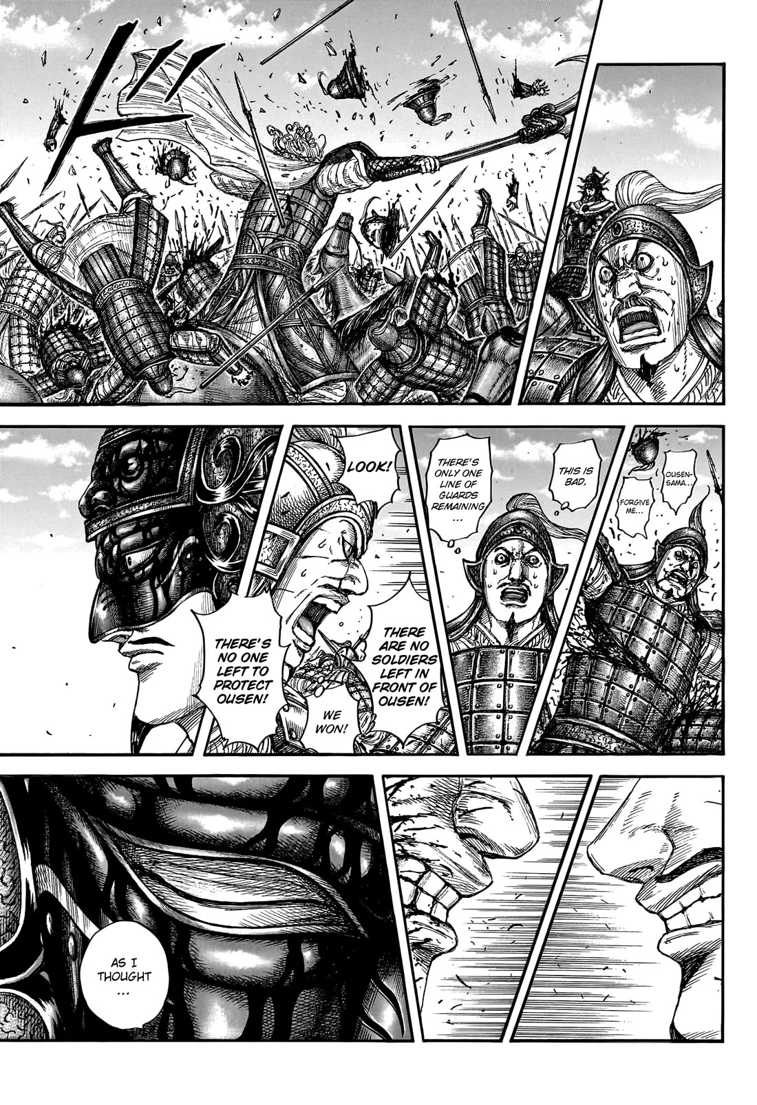 Kingdom Chapter 789 - Page 18