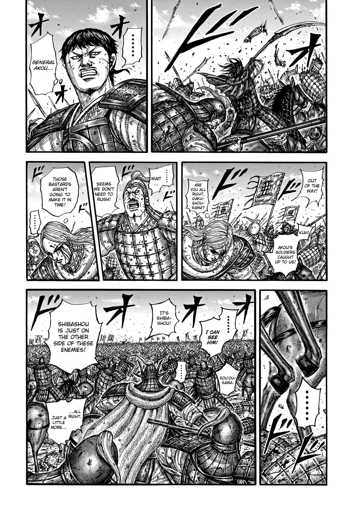 Kingdom Chapter 789 - Page 9