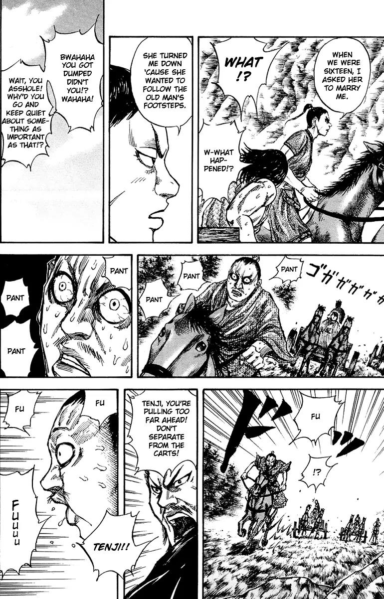 Kingdom Chapter 79 - Page 13
