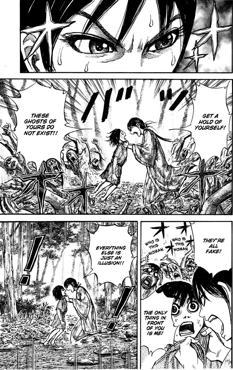 Kingdom Chapter 79 - Page 6
