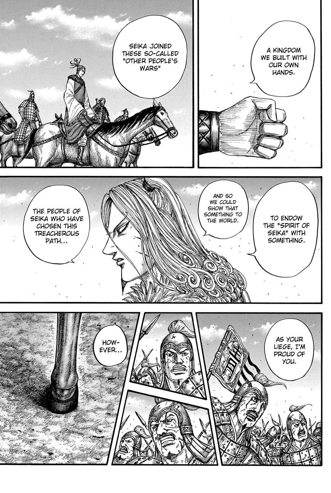 Kingdom Chapter 790 - Page 12