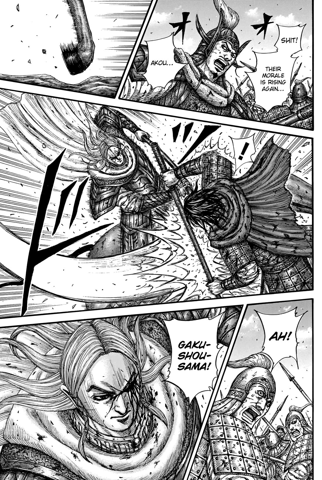 Kingdom Chapter 790 - Page 16