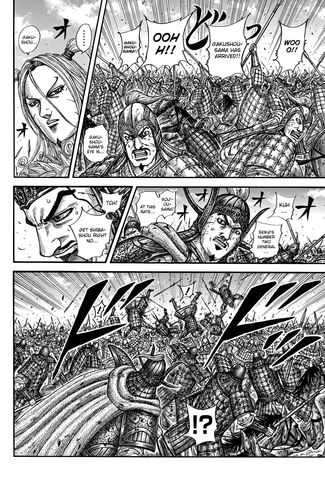 Kingdom Chapter 790 - Page 17
