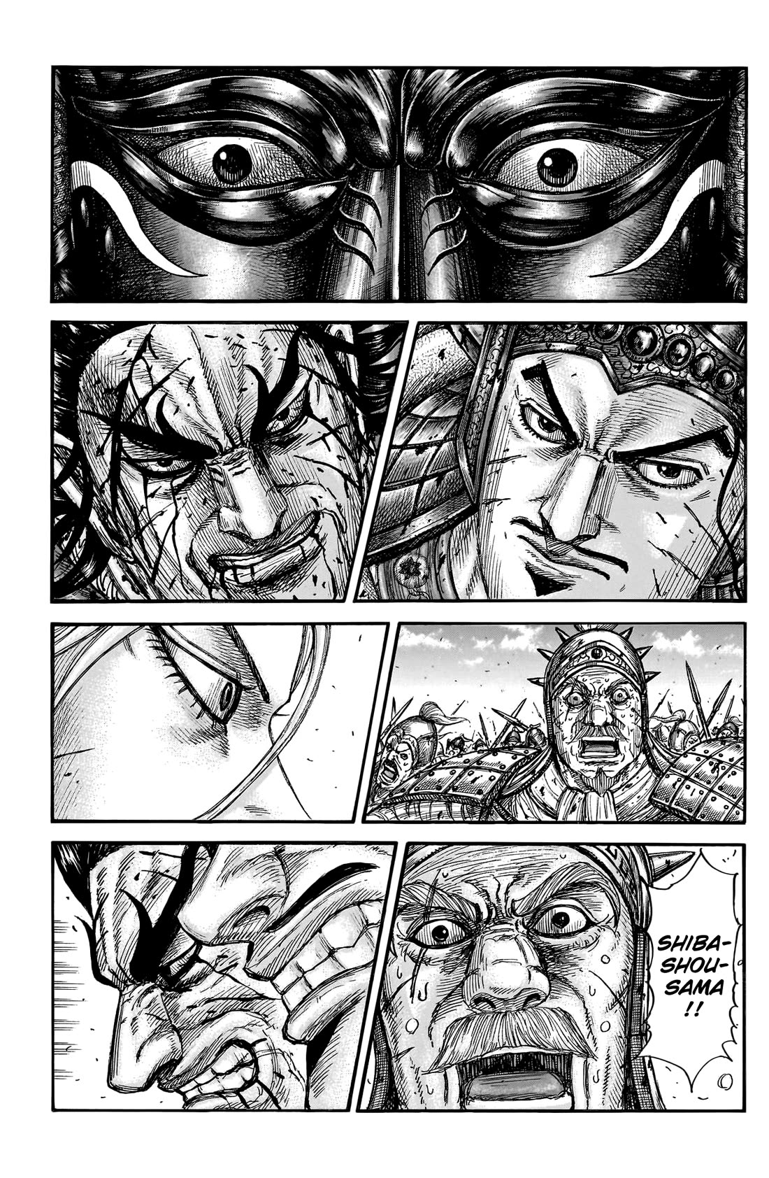 Kingdom Chapter 790 - Page 3