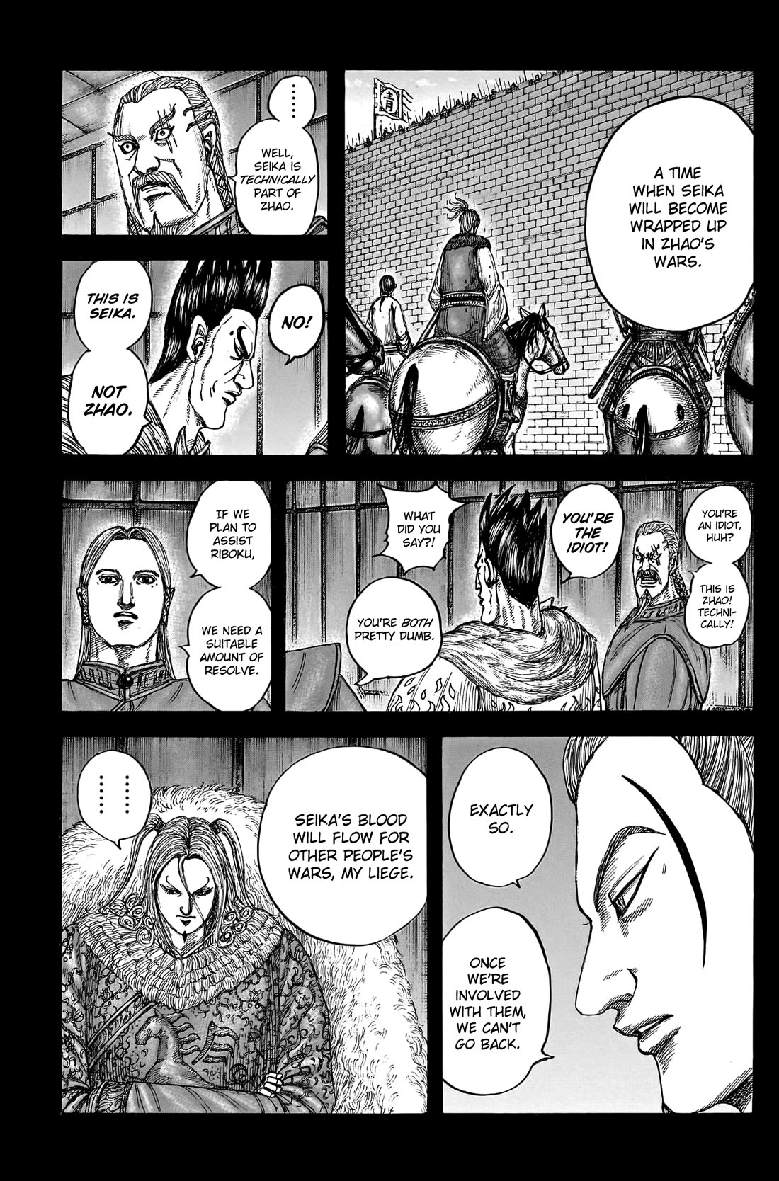 Kingdom Chapter 790 - Page 8