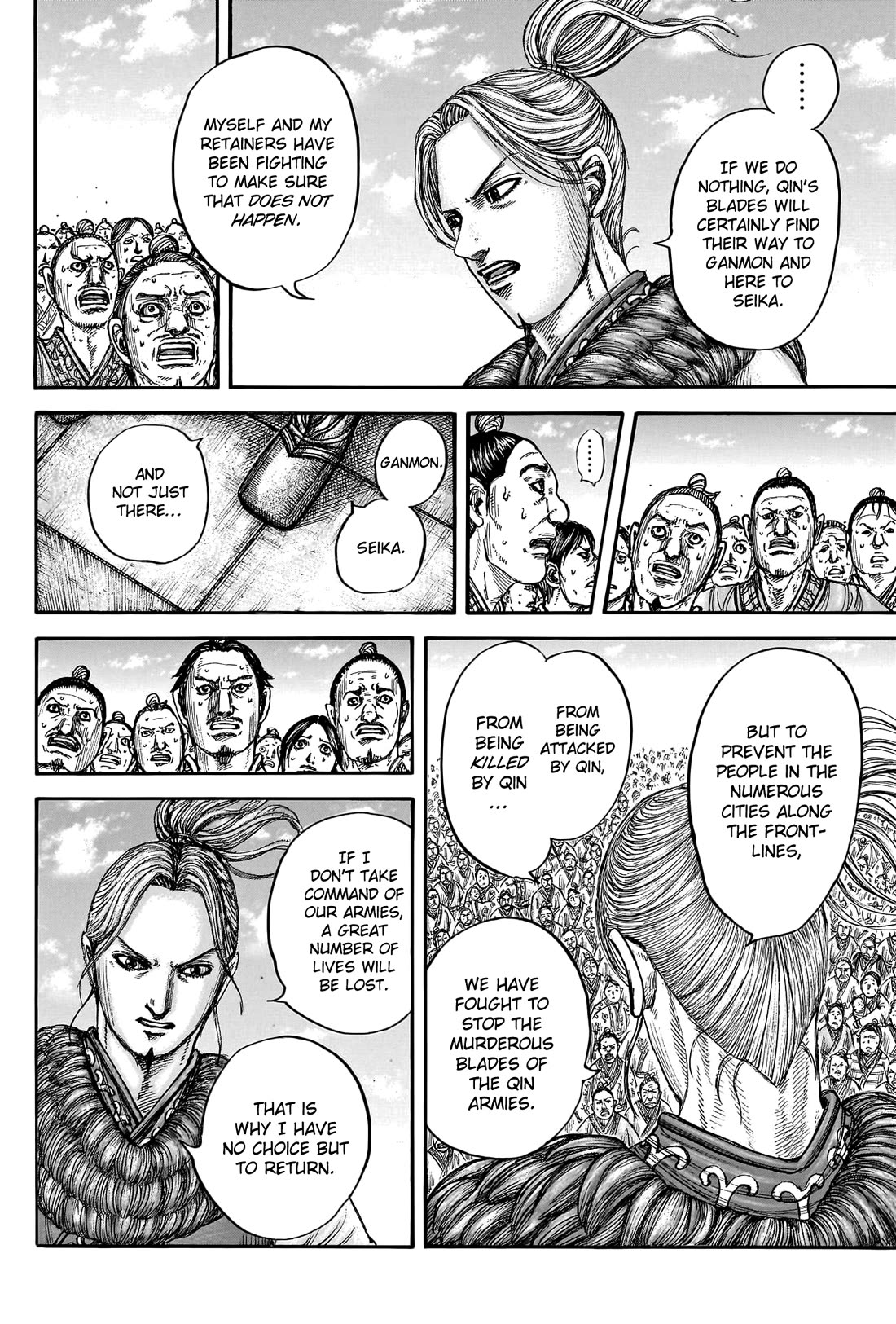 Kingdom Chapter 791 - Page 12