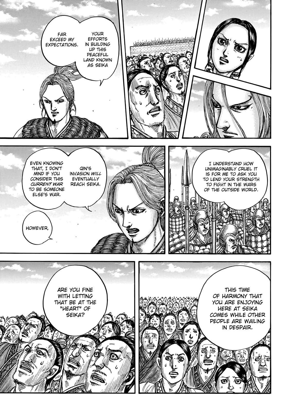 Kingdom Chapter 791 - Page 13