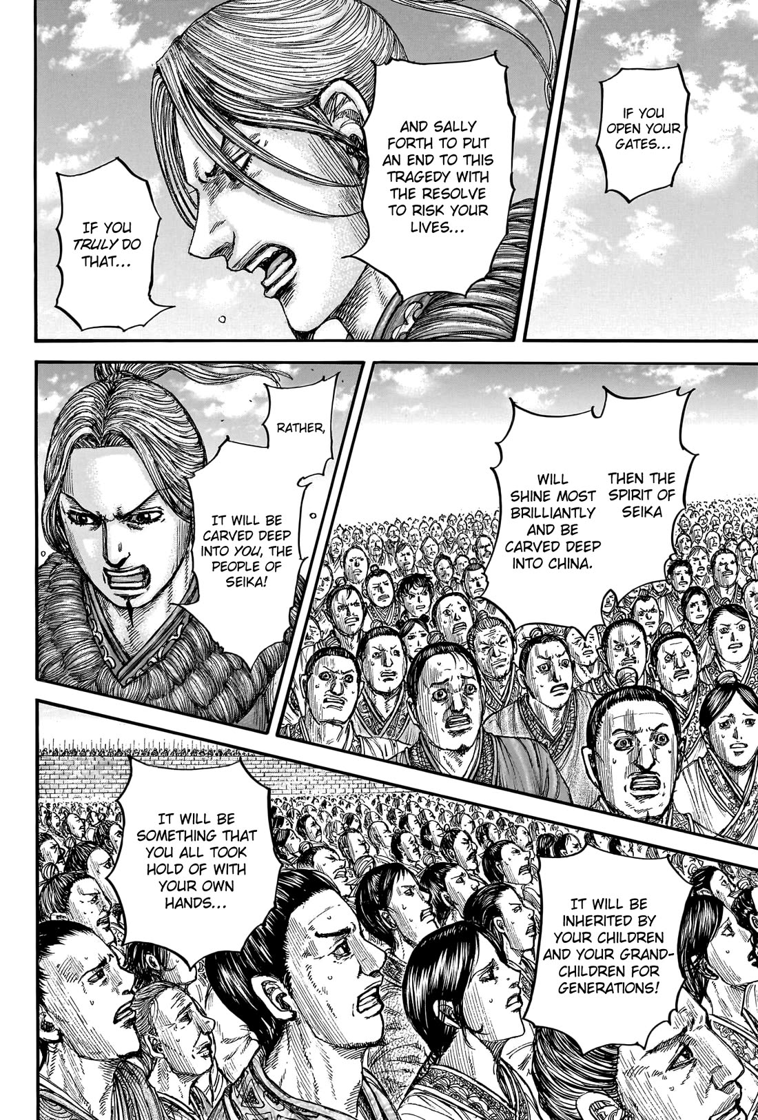 Kingdom Chapter 791 - Page 18