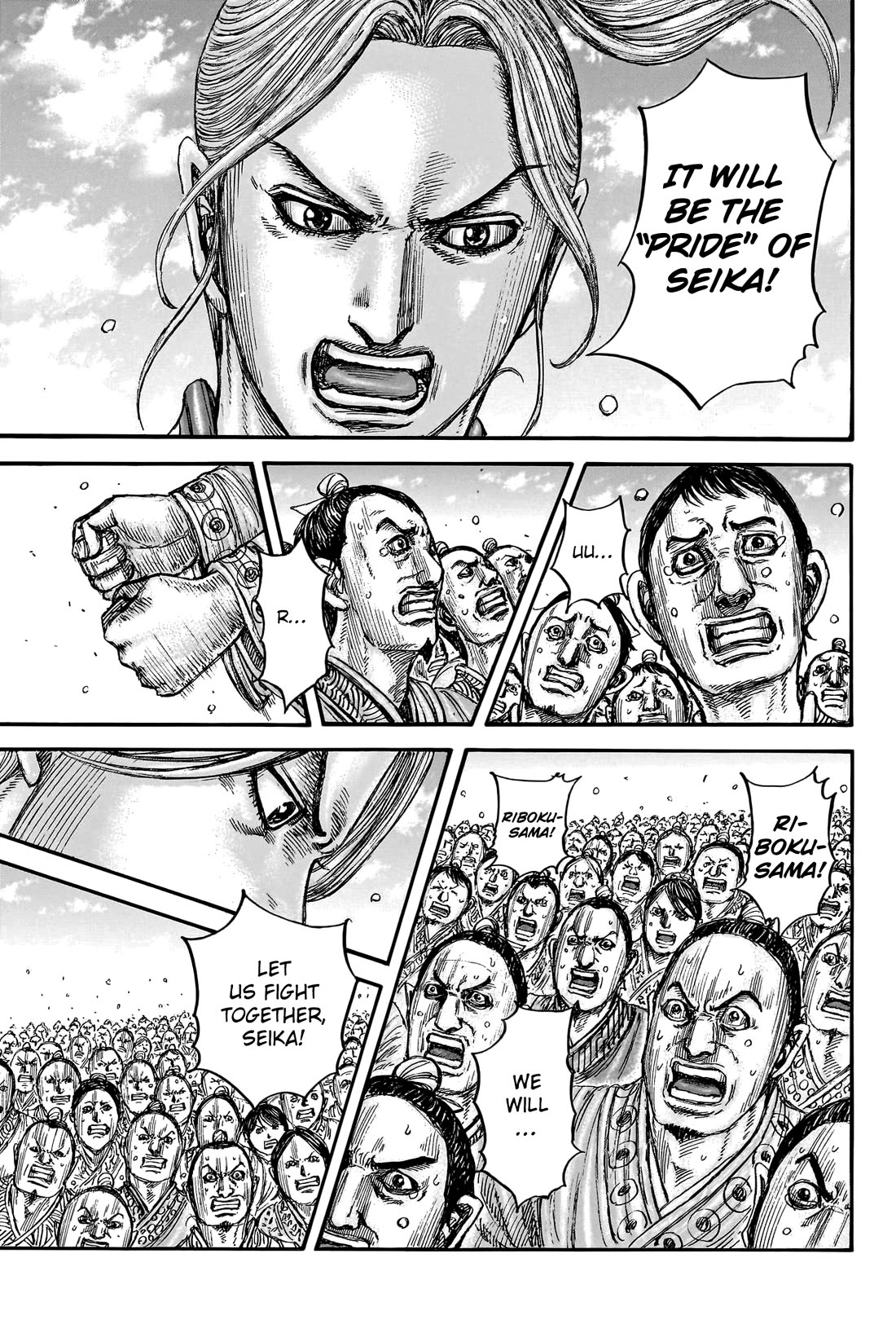 Kingdom Chapter 791 - Page 19