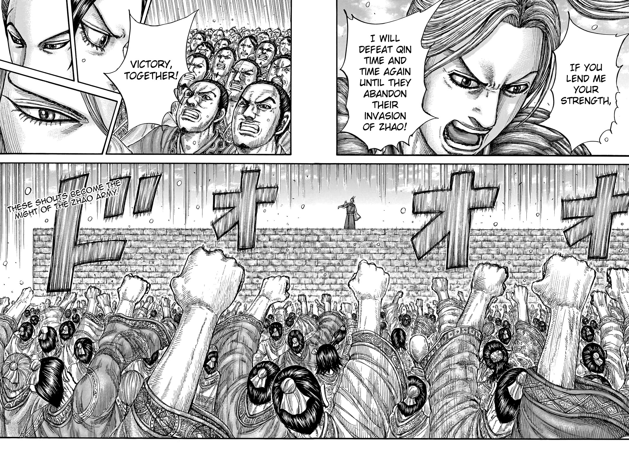 Kingdom Chapter 791 - Page 20