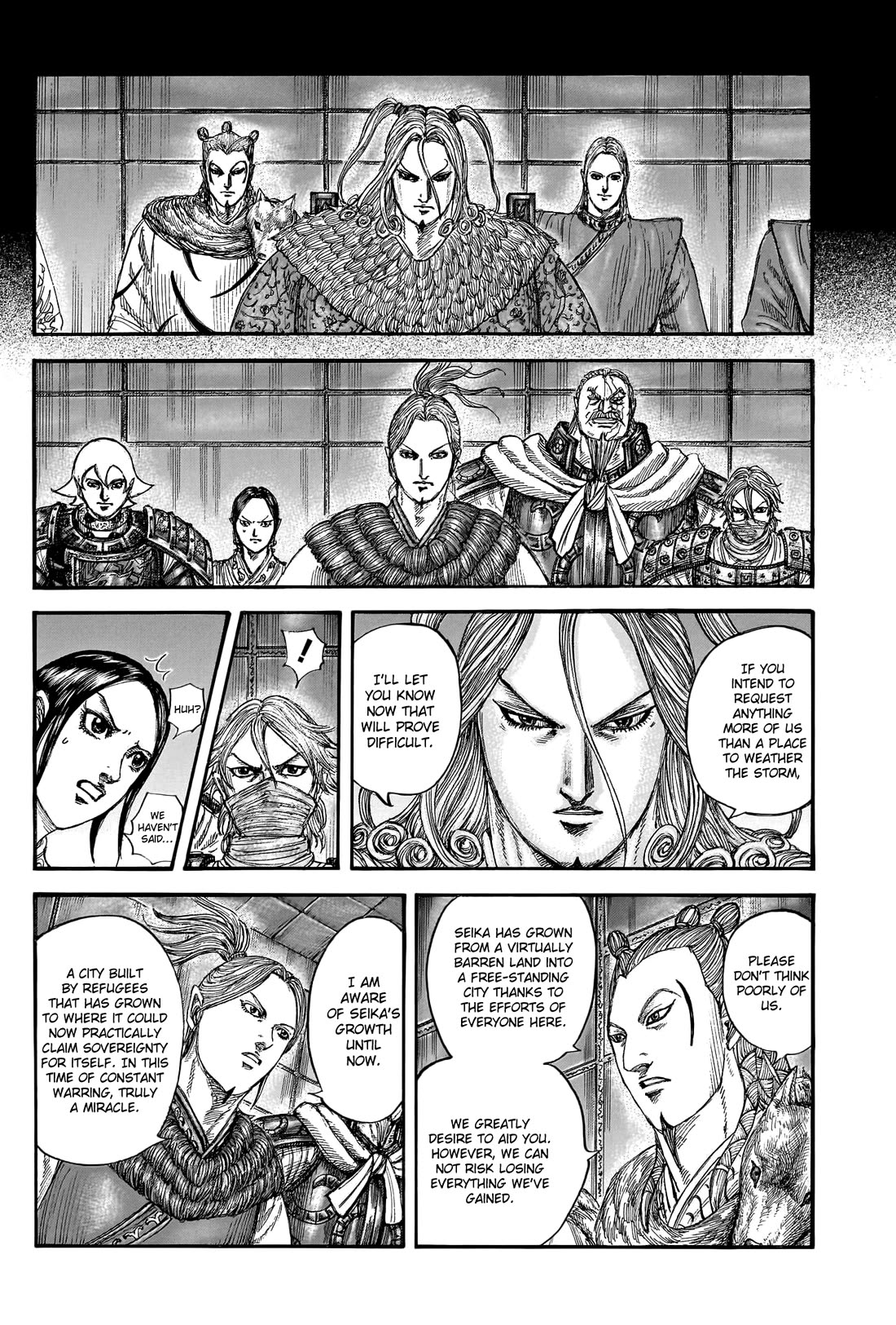 Kingdom Chapter 791 - Page 6
