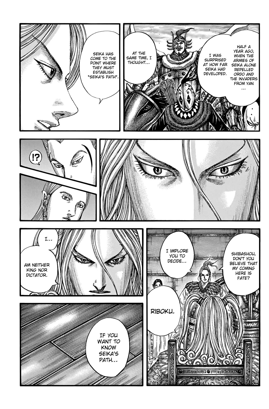 Kingdom Chapter 791 - Page 7
