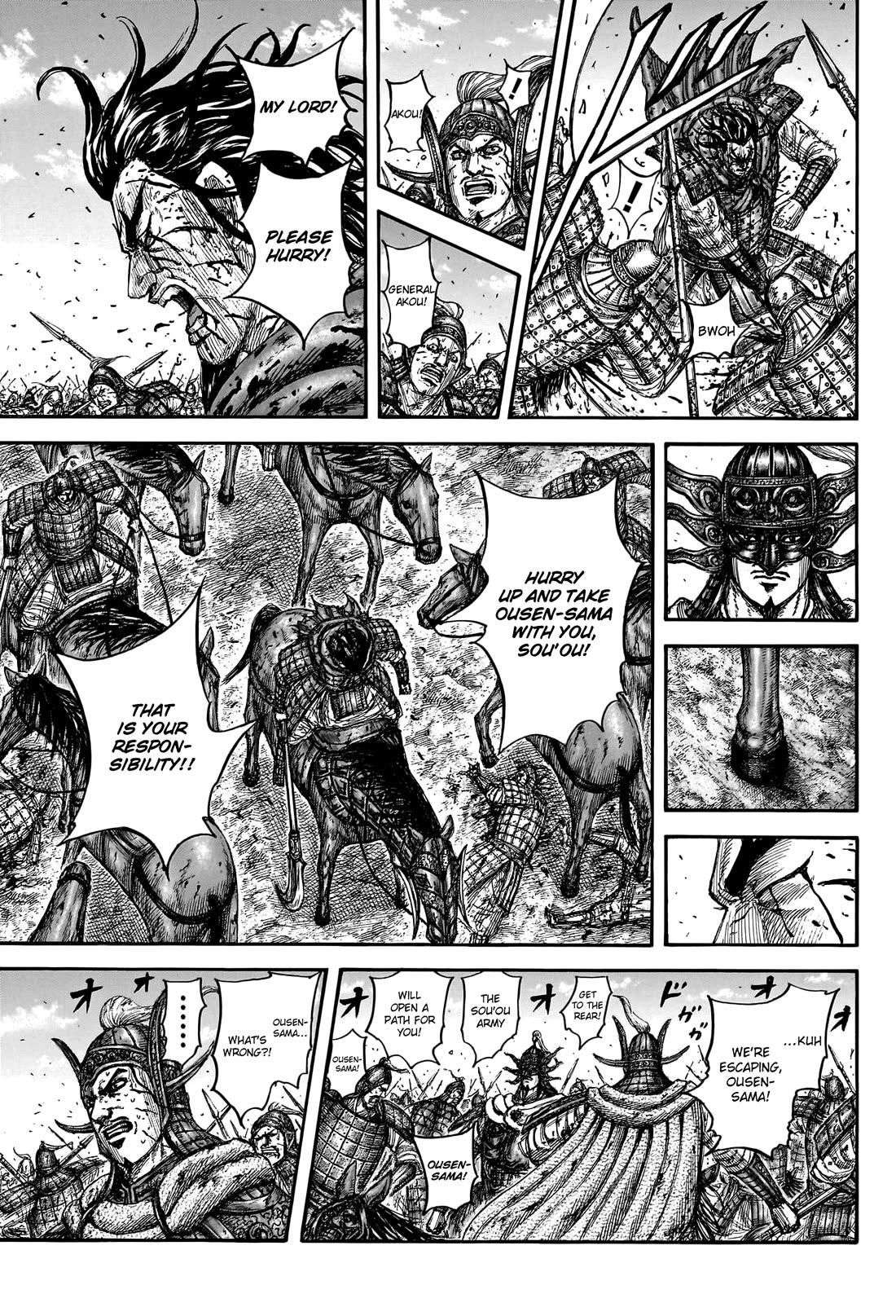 Kingdom Chapter 792 - Page 15