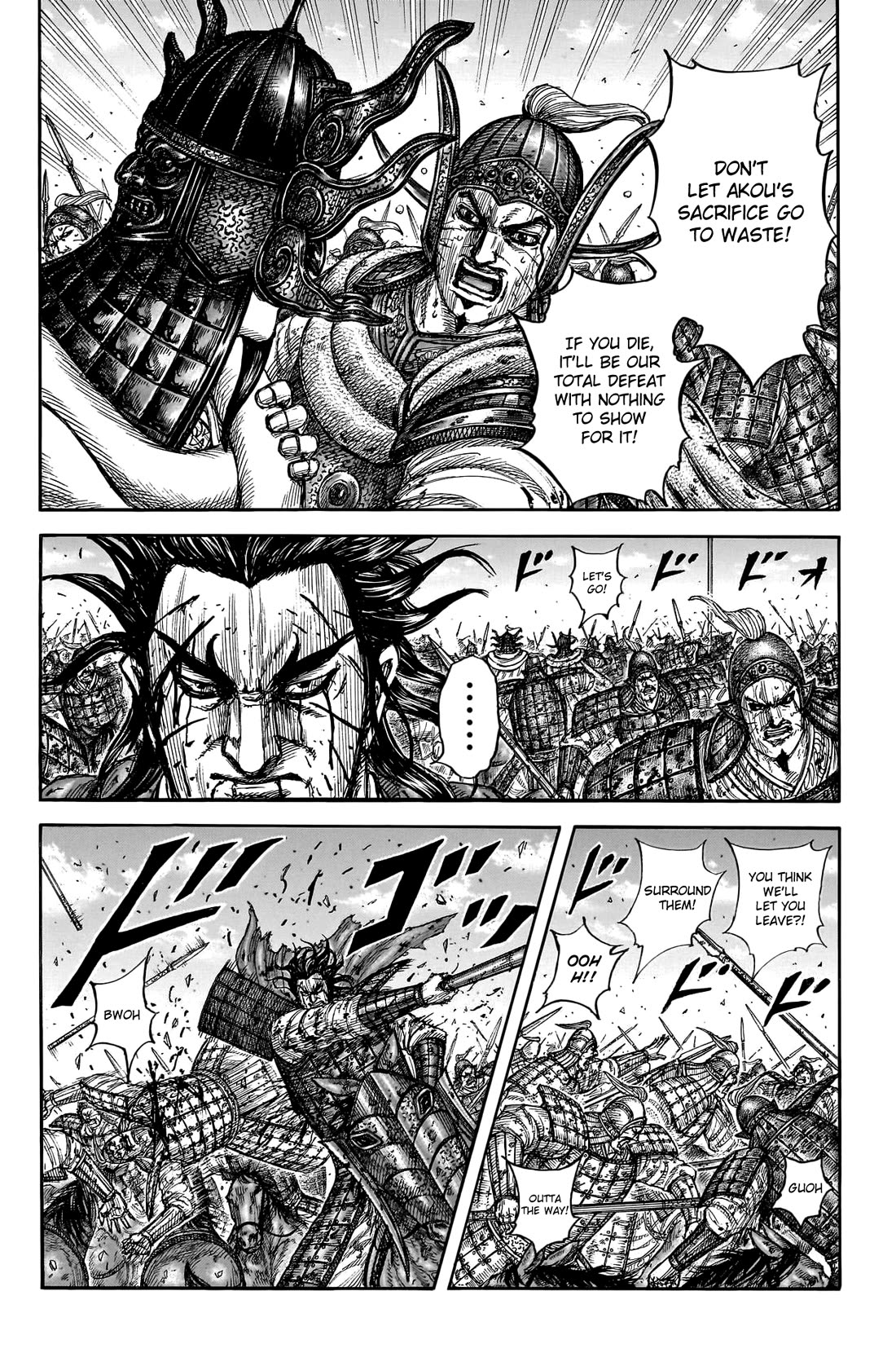 Kingdom Chapter 792 - Page 16