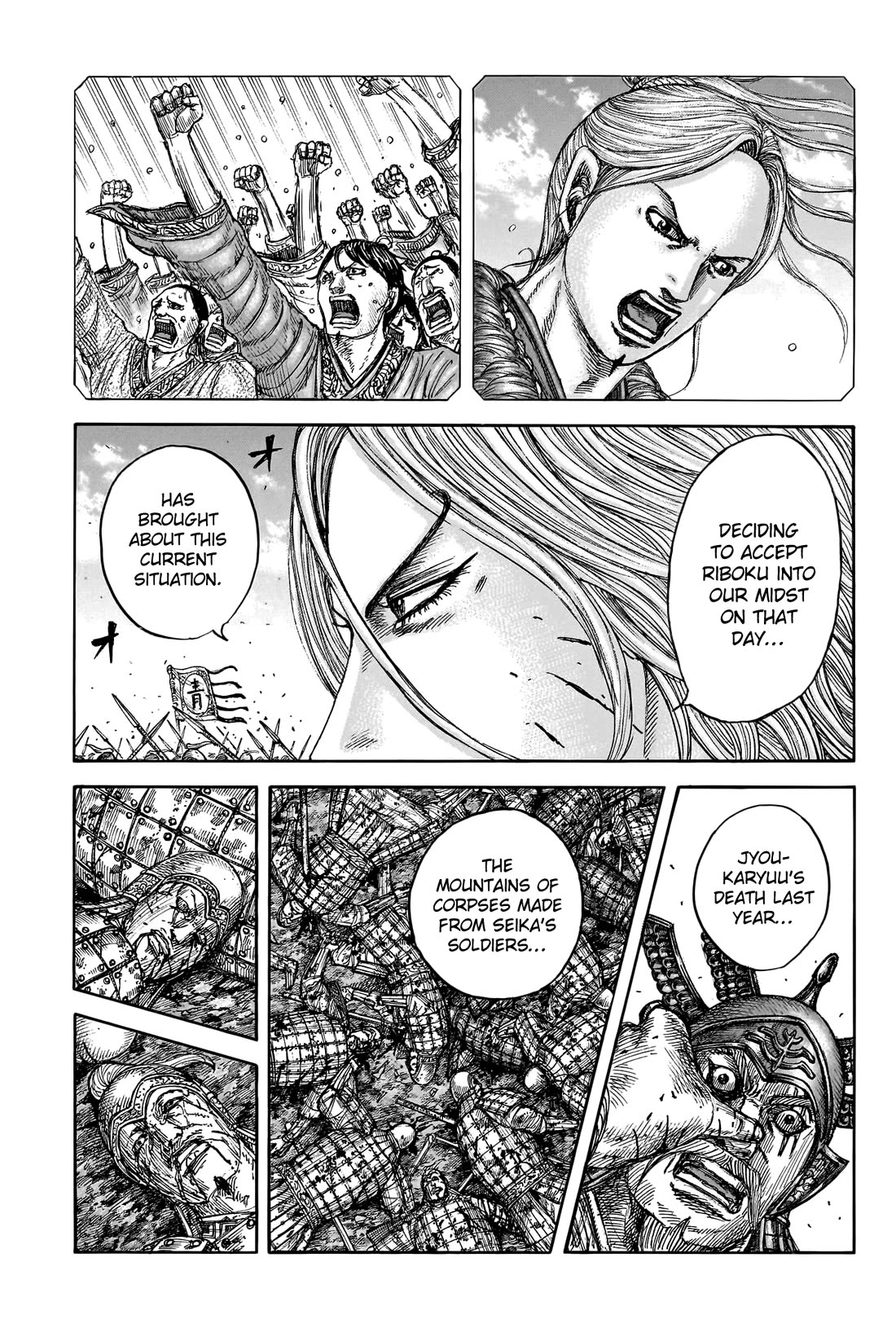 Kingdom Chapter 792 - Page 3