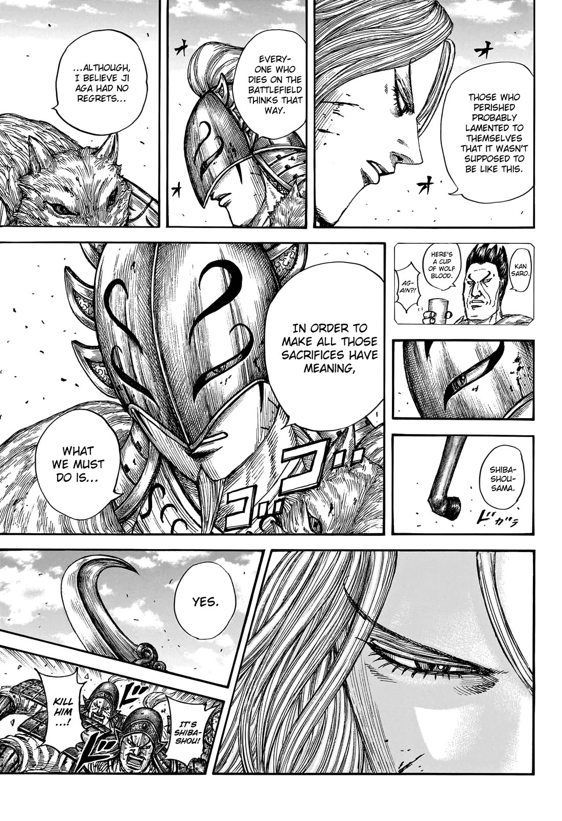 Kingdom Chapter 792 - Page 5
