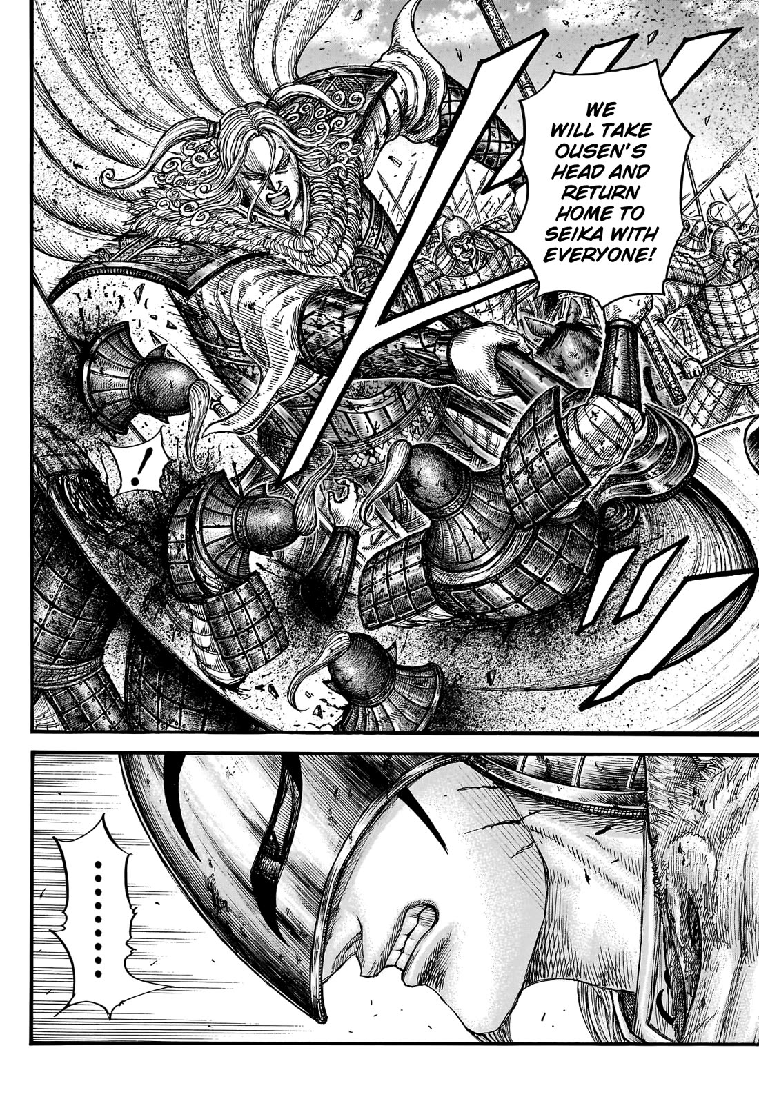 Kingdom Chapter 792 - Page 6