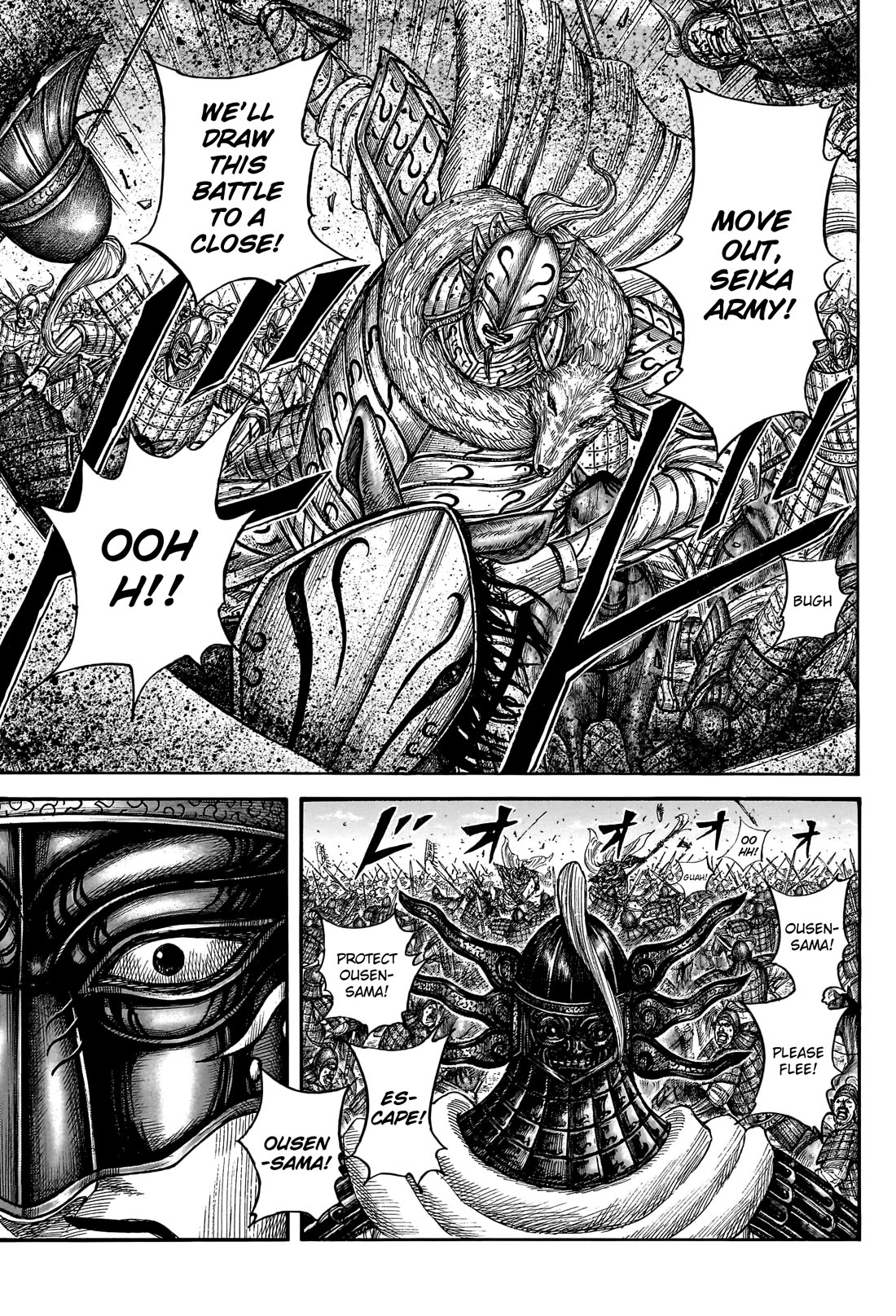 Kingdom Chapter 792 - Page 7