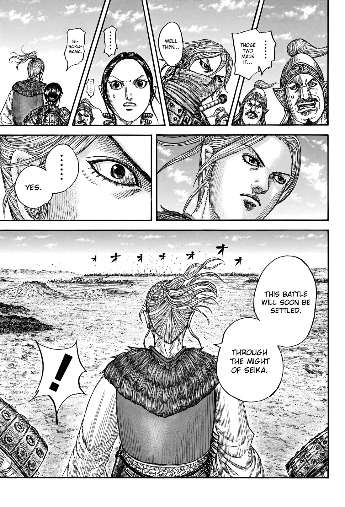 Kingdom Chapter 792 - Page 9