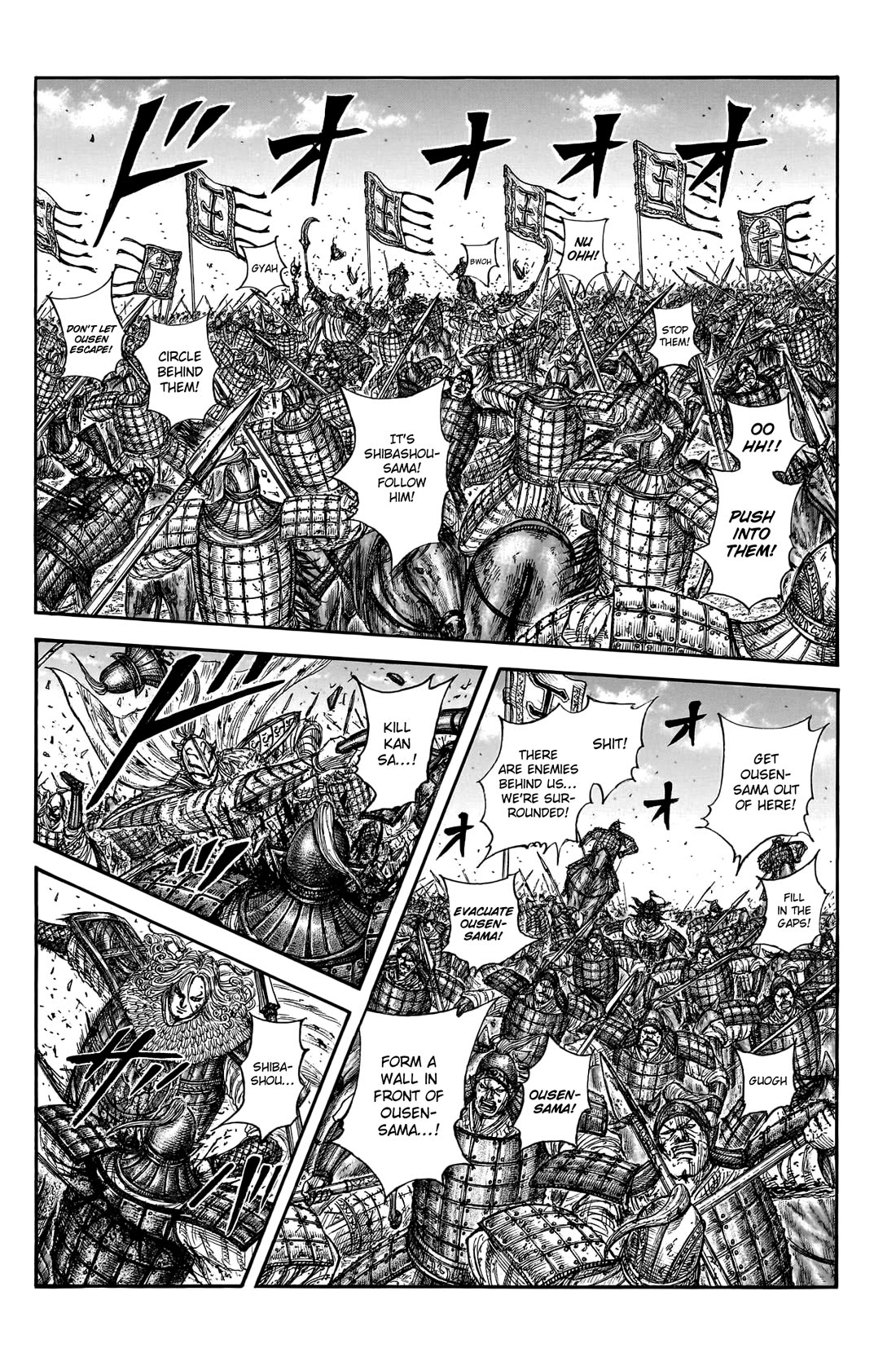 Kingdom Chapter 792 - Page 10