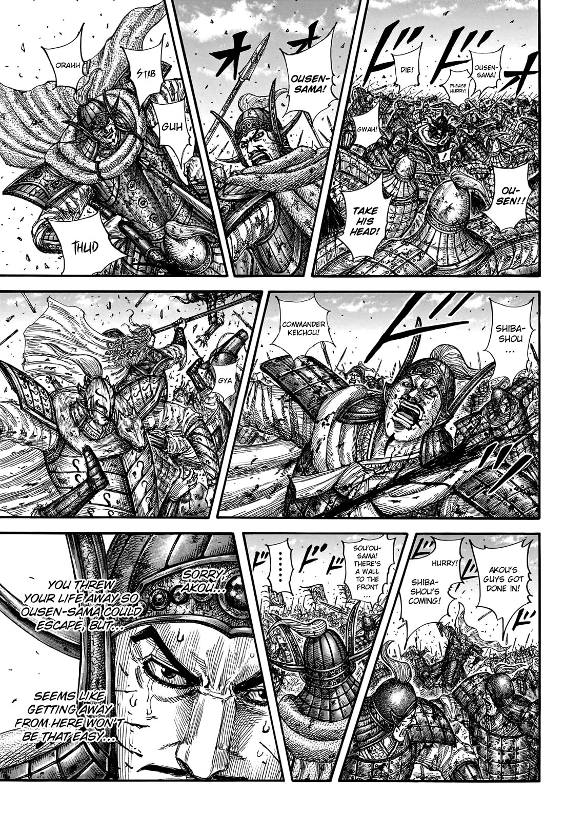 Kingdom Chapter 793 - Page 13