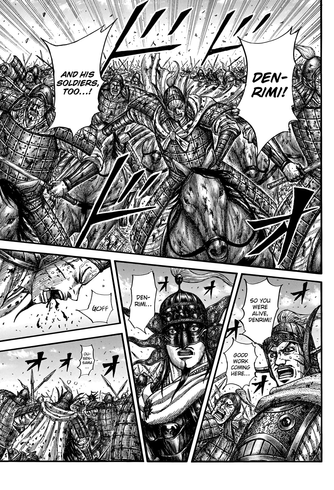 Kingdom Chapter 793 - Page 15