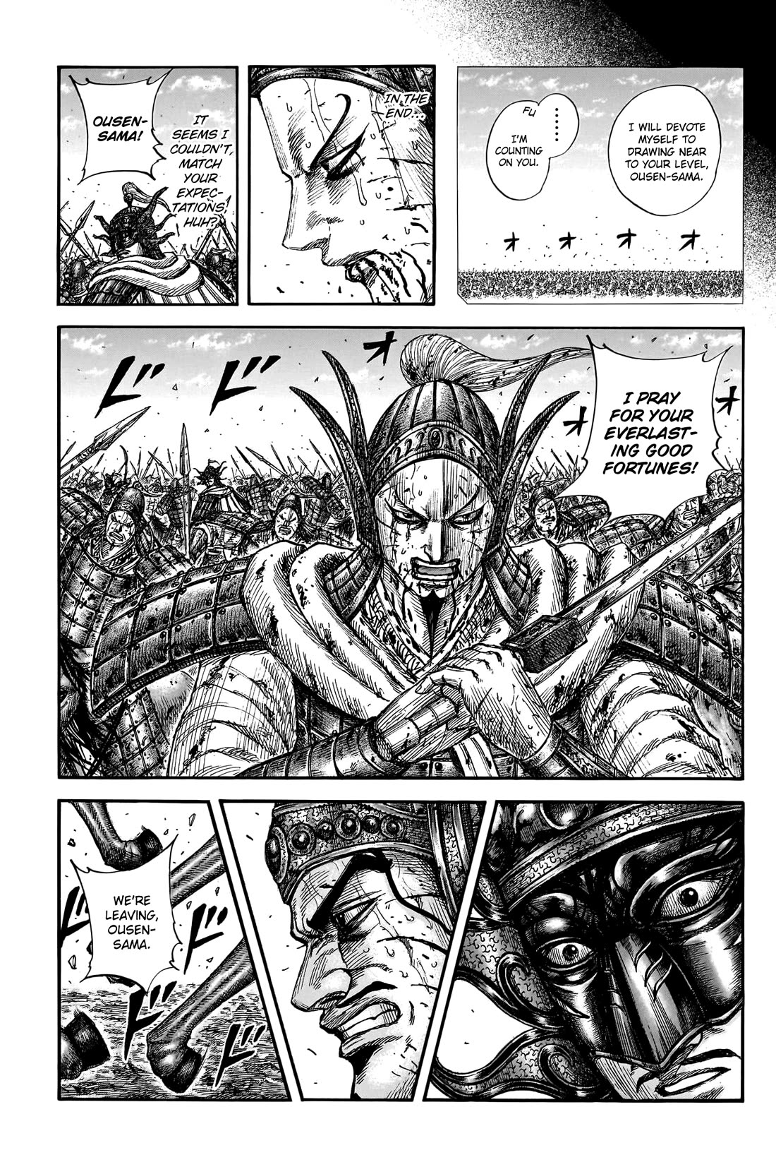 Kingdom Chapter 793 - Page 19