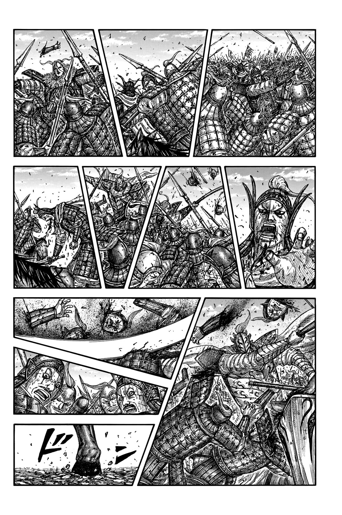 Kingdom Chapter 793 - Page 20