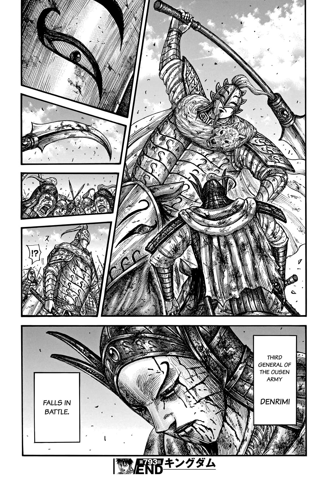 Kingdom Chapter 793 - Page 21