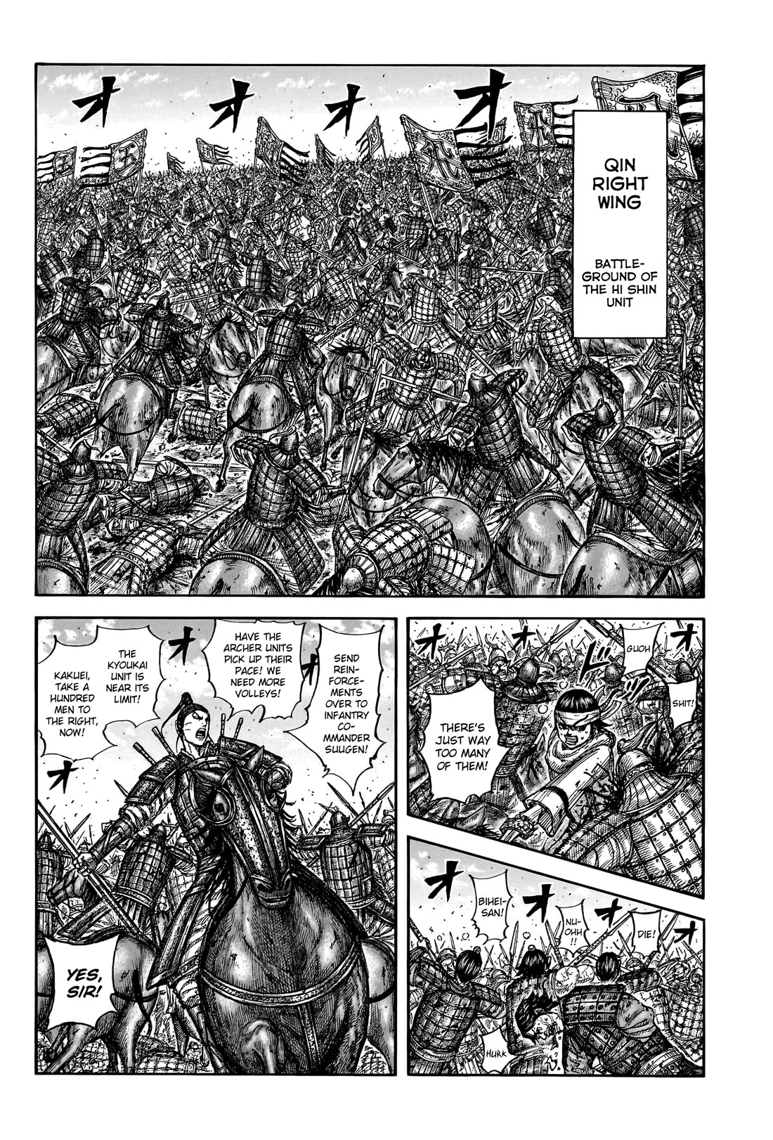 Kingdom Chapter 793 - Page 4