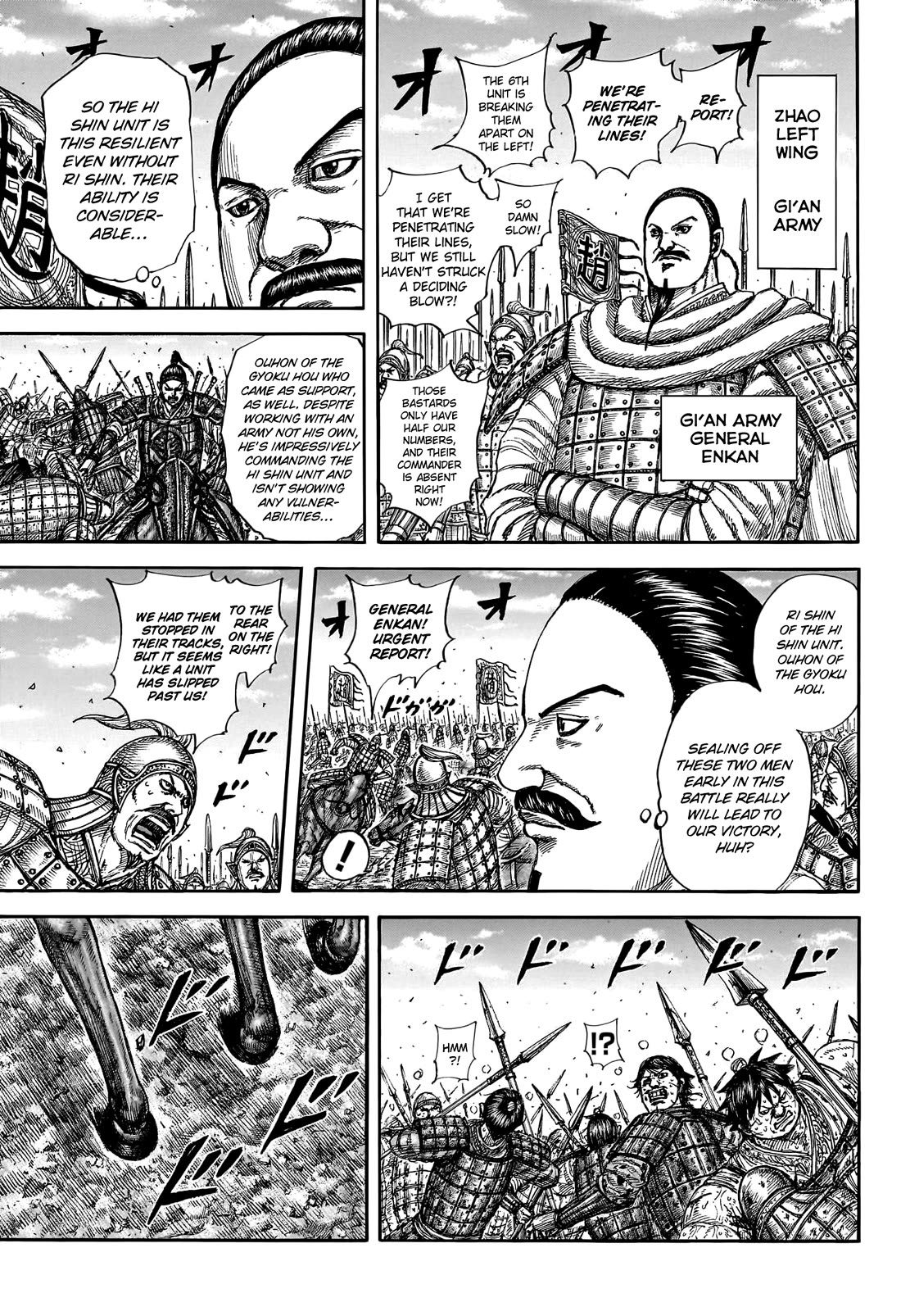 Kingdom Chapter 793 - Page 5