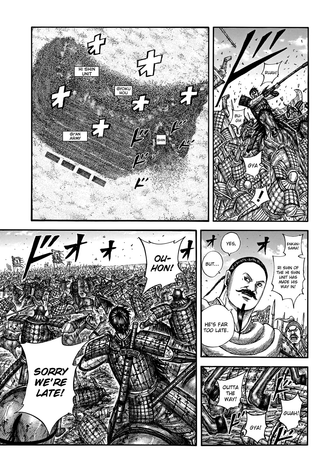 Kingdom Chapter 793 - Page 7