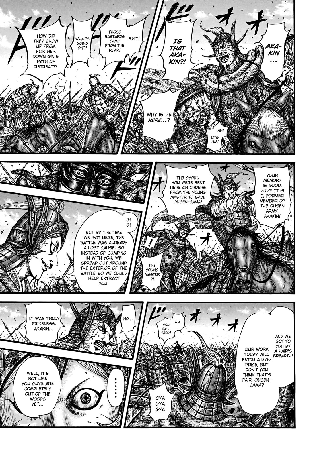 Kingdom Chapter 794 - Page 12