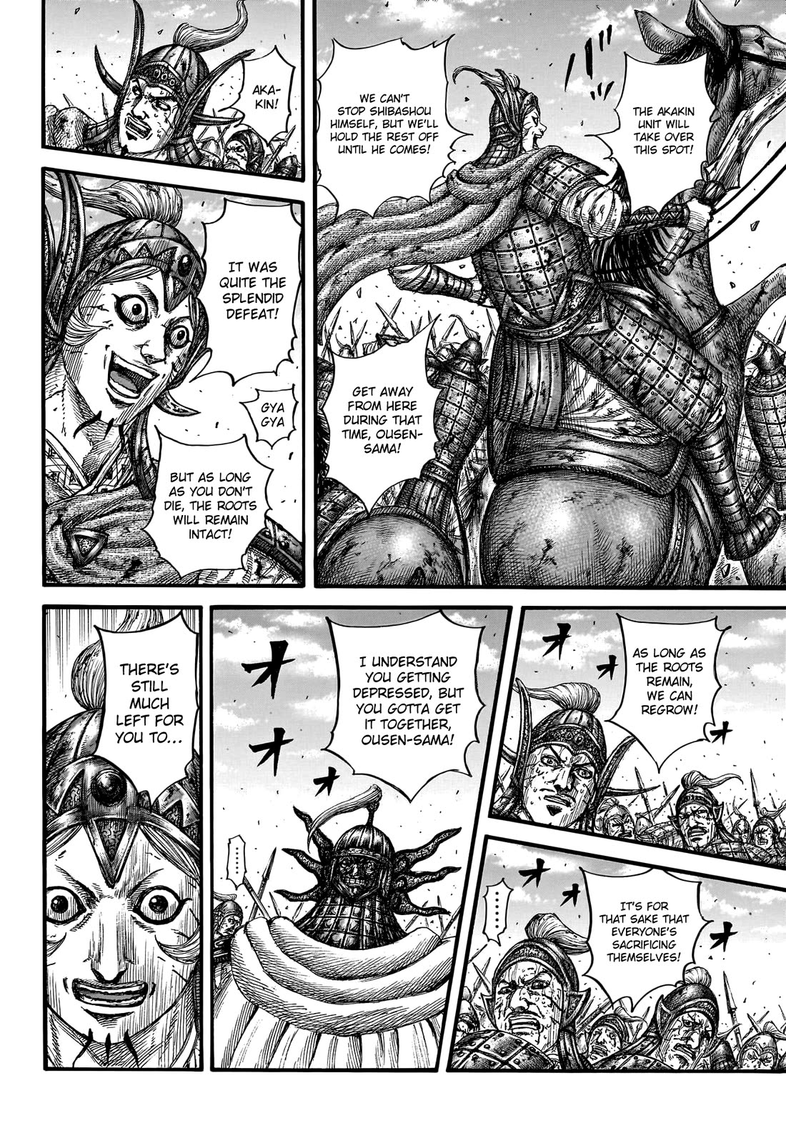 Kingdom Chapter 794 - Page 13