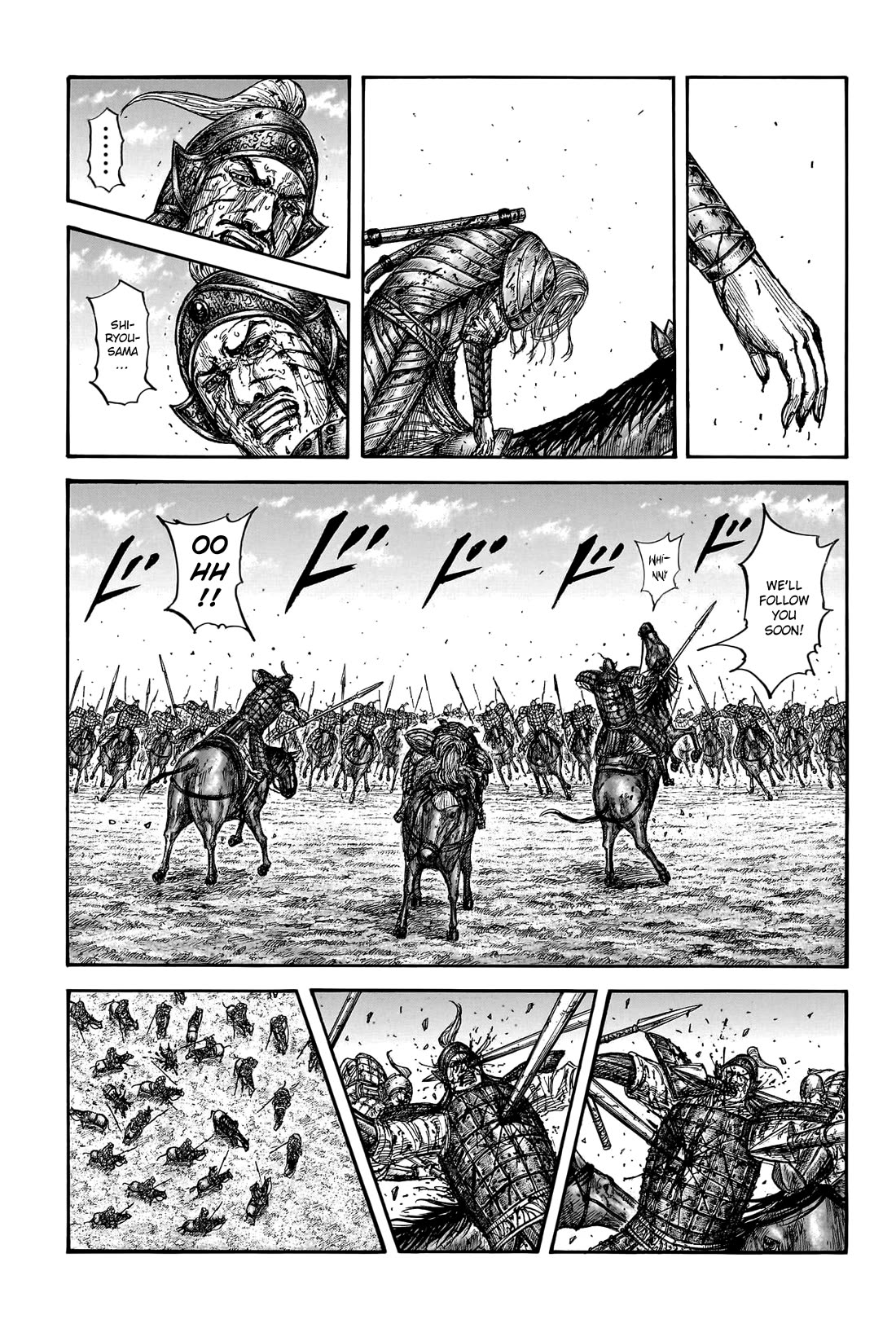 Kingdom Chapter 794 - Page 18
