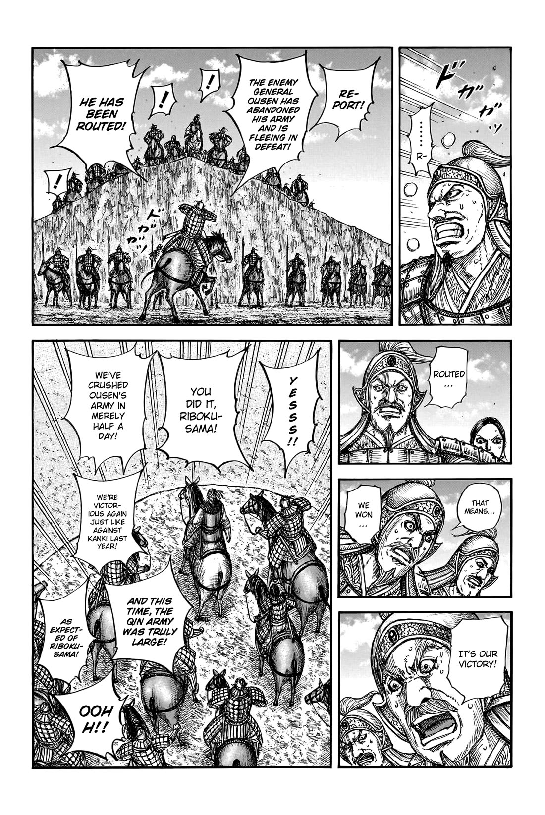 Kingdom Chapter 794 - Page 4