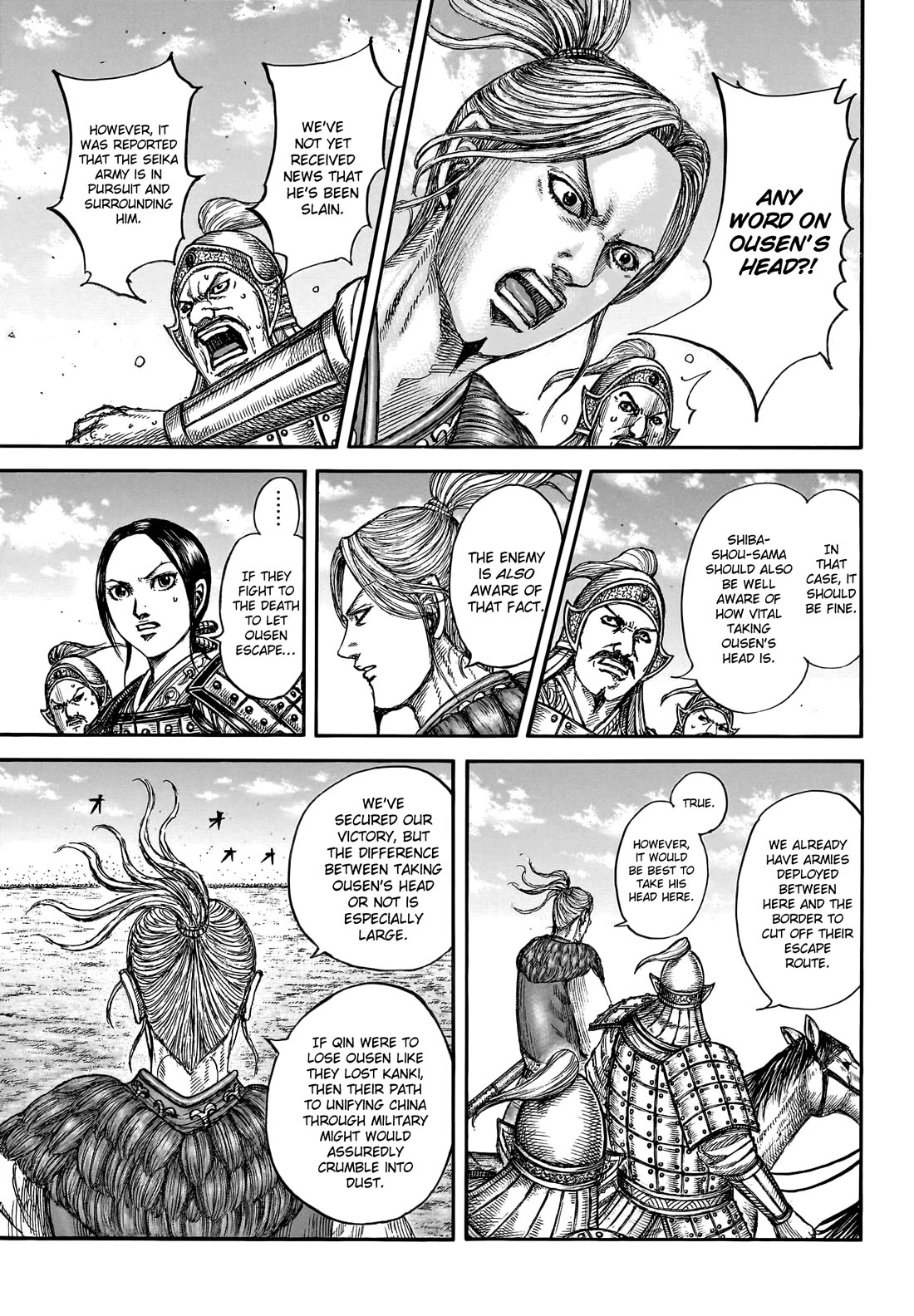 Kingdom Chapter 794 - Page 5