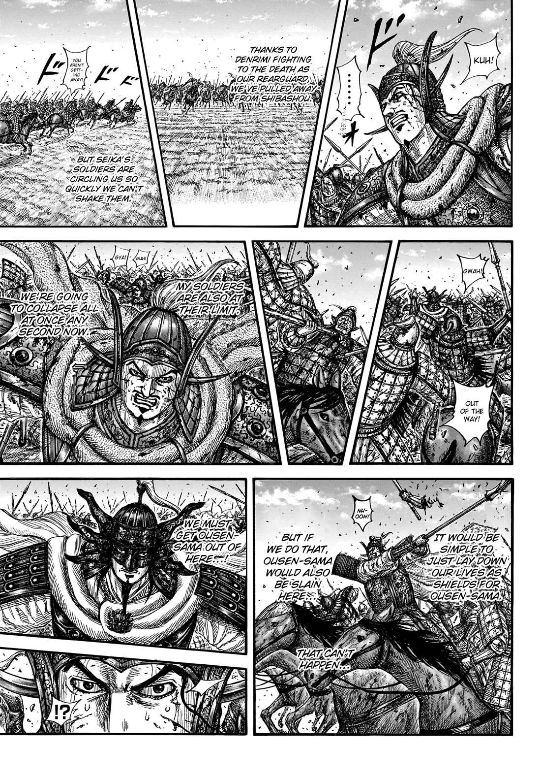Kingdom Chapter 794 - Page 7