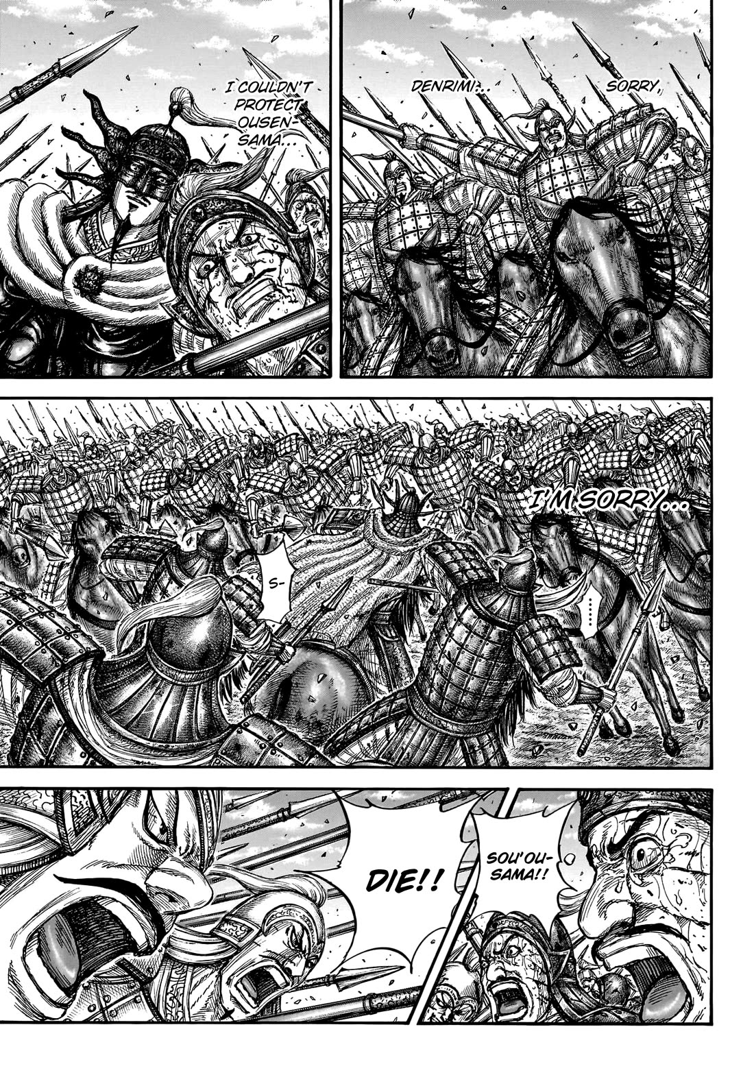 Kingdom Chapter 794 - Page 9