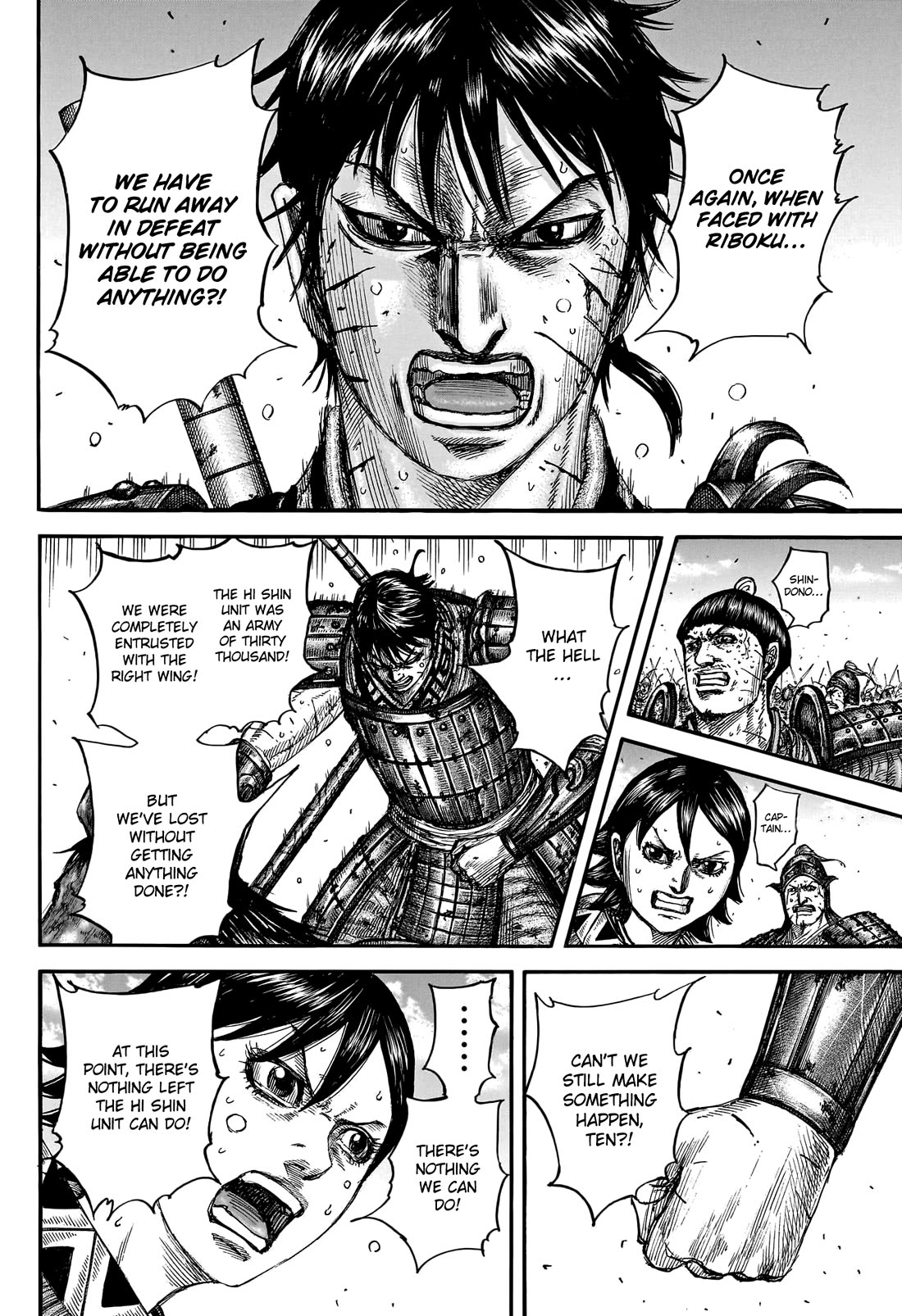 Kingdom Chapter 795 - Page 12