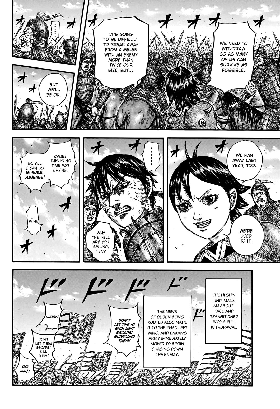 Kingdom Chapter 795 - Page 14